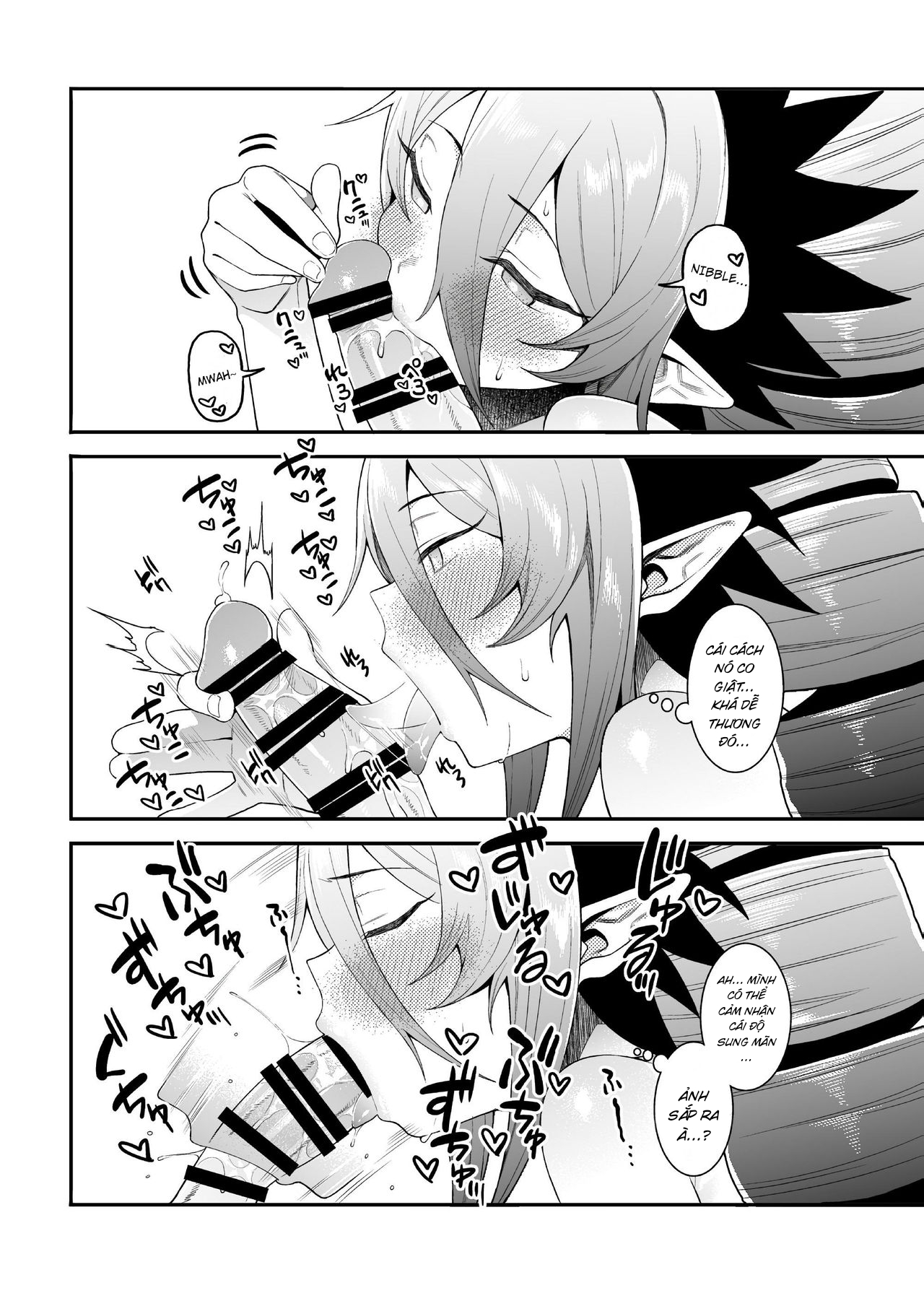 Đọc truyện hentai Geboku-sama Senyou Puniana Kyuketsuki (Bomber Girl) - Oneshot