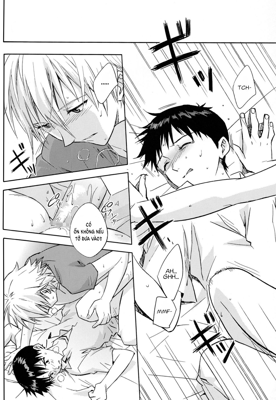Đọc truyện hentai NO:under - Oneshot