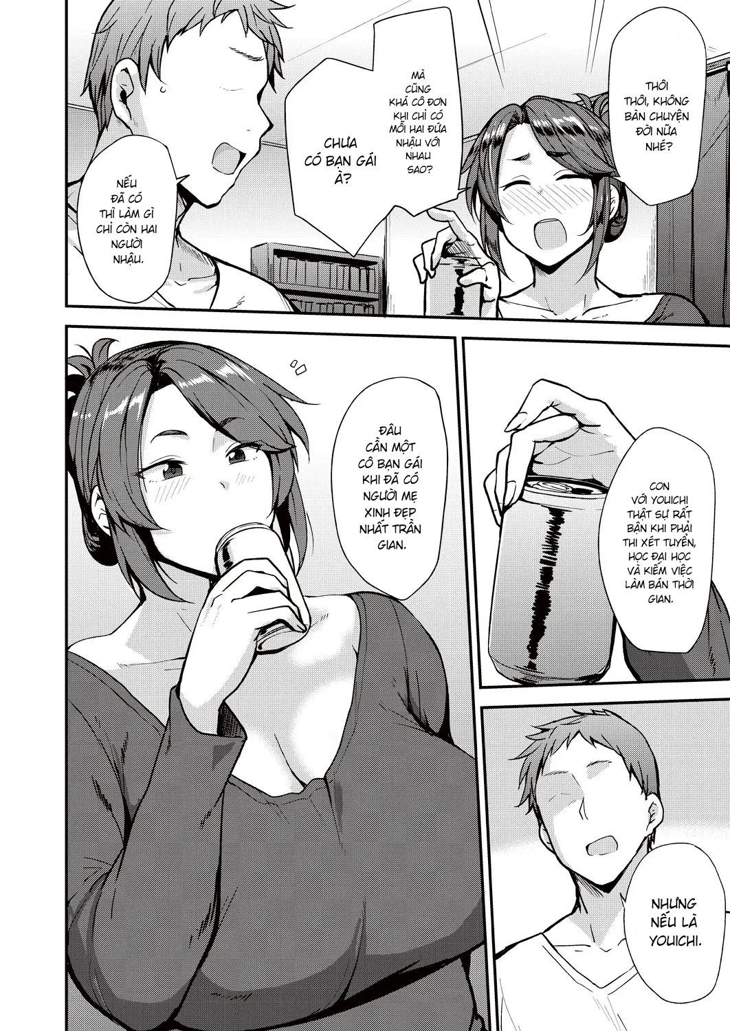 Đọc truyện hentai Đụ thư thái mẹ thằng bạn thân nhân lúc nó lịm - Oneshot