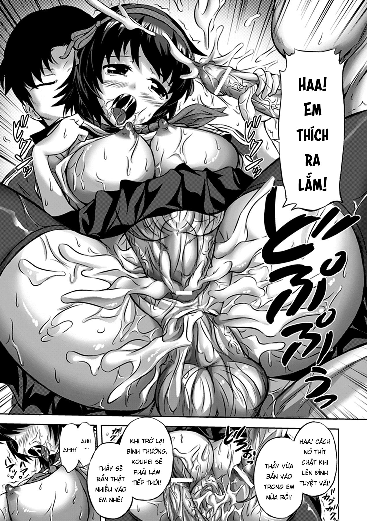 Đọc truyện hentai Seitenkan Kouyuu Club - Oneshot
