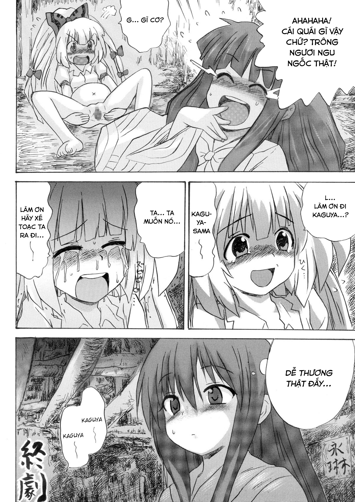 Đọc truyện hentai Hourai Ninshin - Oneshot