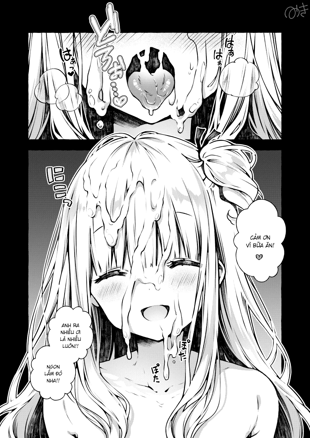 Đọc truyện hentai Cảm hứng - Oneshot