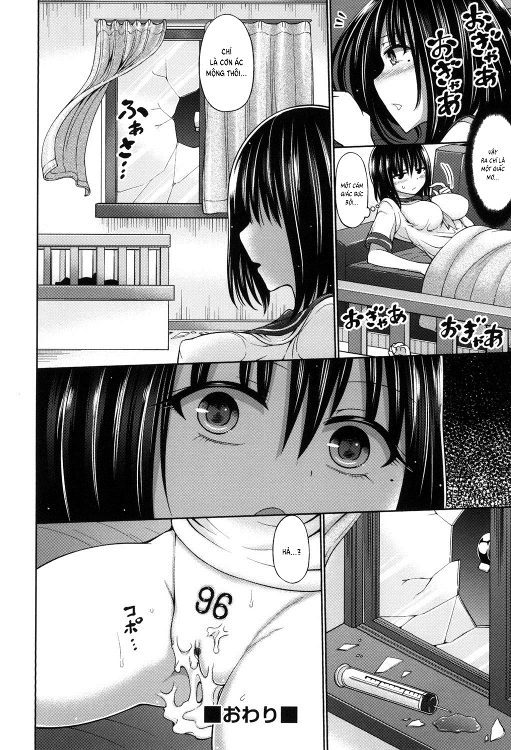 Đọc truyện hentai Ác mộng - Oneshot