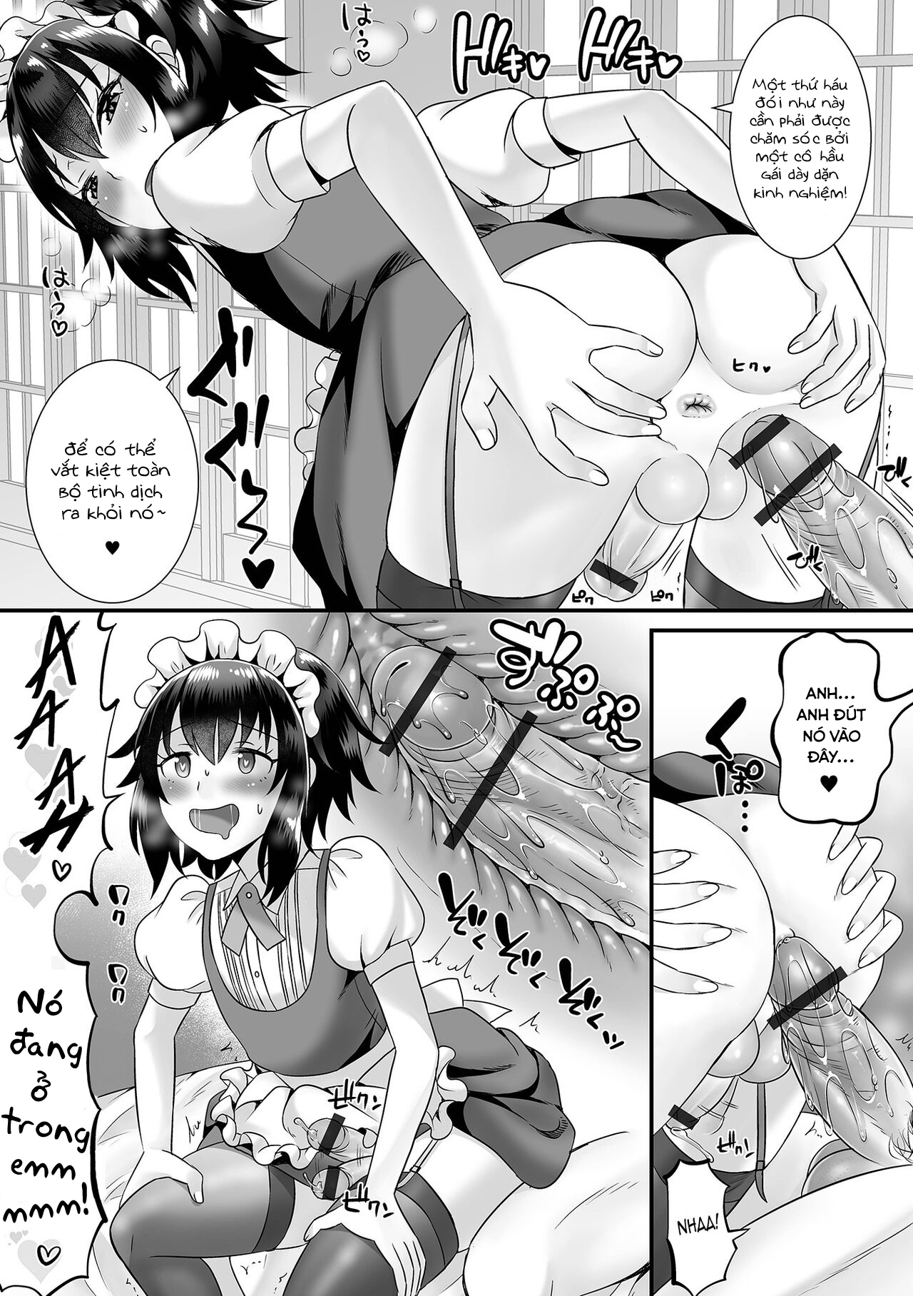 Đọc truyện hentai Seiki Sakushu Maid-san Oshigoto Desu Yo - Oneshot