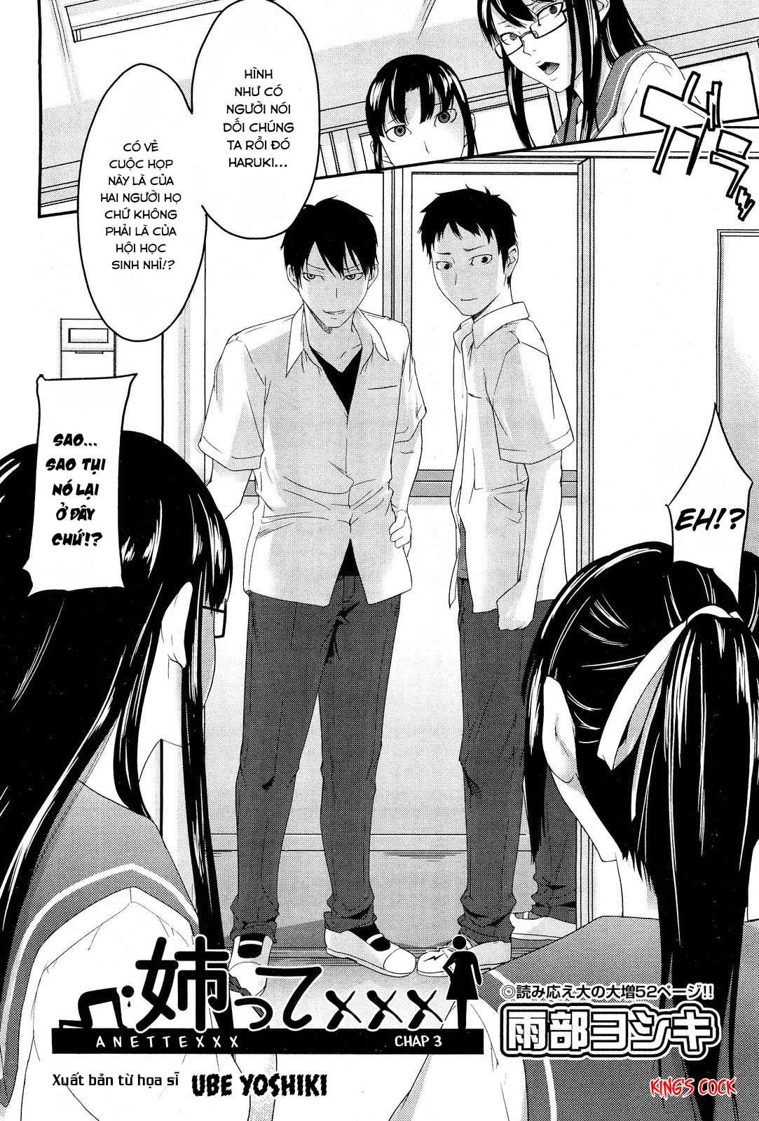 Đọc truyện hentai Anette xxx - Chap 3