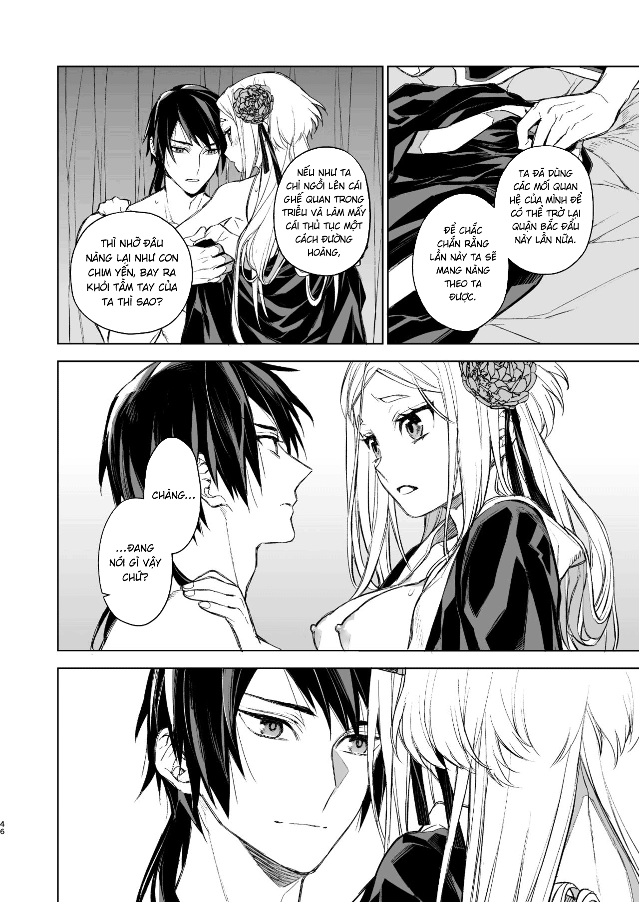 Đọc truyện hentai Yến Lam Khuê Trung Cố Thoại - Chap 1