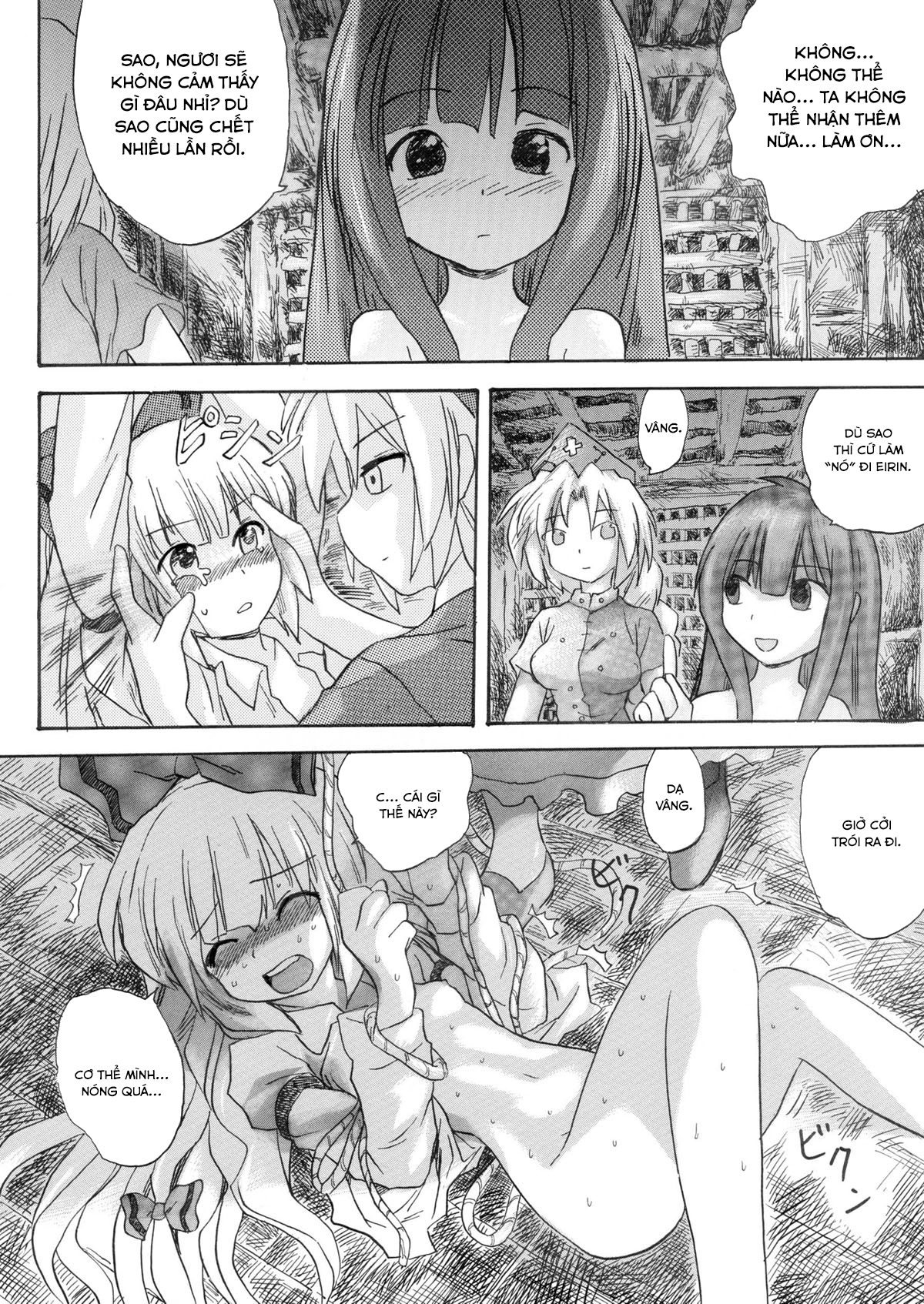 Đọc truyện hentai Hourai Ninshin - Oneshot