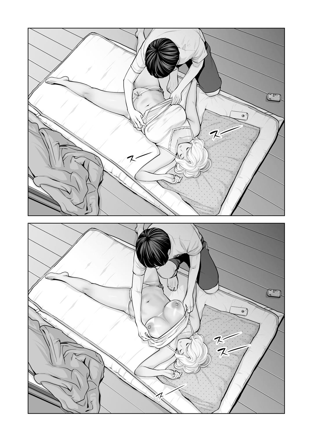 Đọc truyện hentai Nureane - Đêm hè, làm tình cùng chị gái đã ly dị - Chap 3