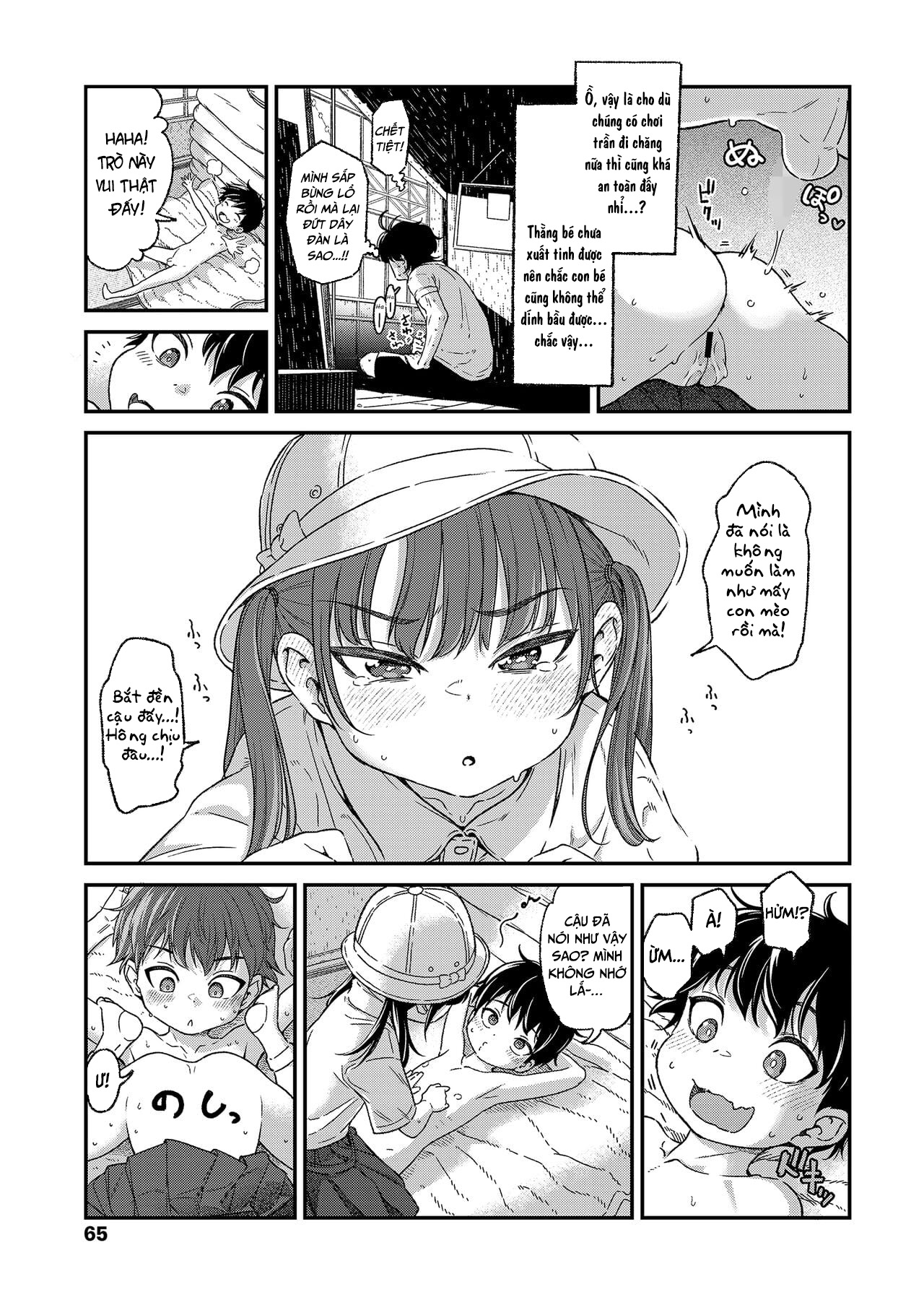 Đọc truyện hentai Quả nhiên trẻ em ở nông thôn làm tình từ rất sớm - Oneshot