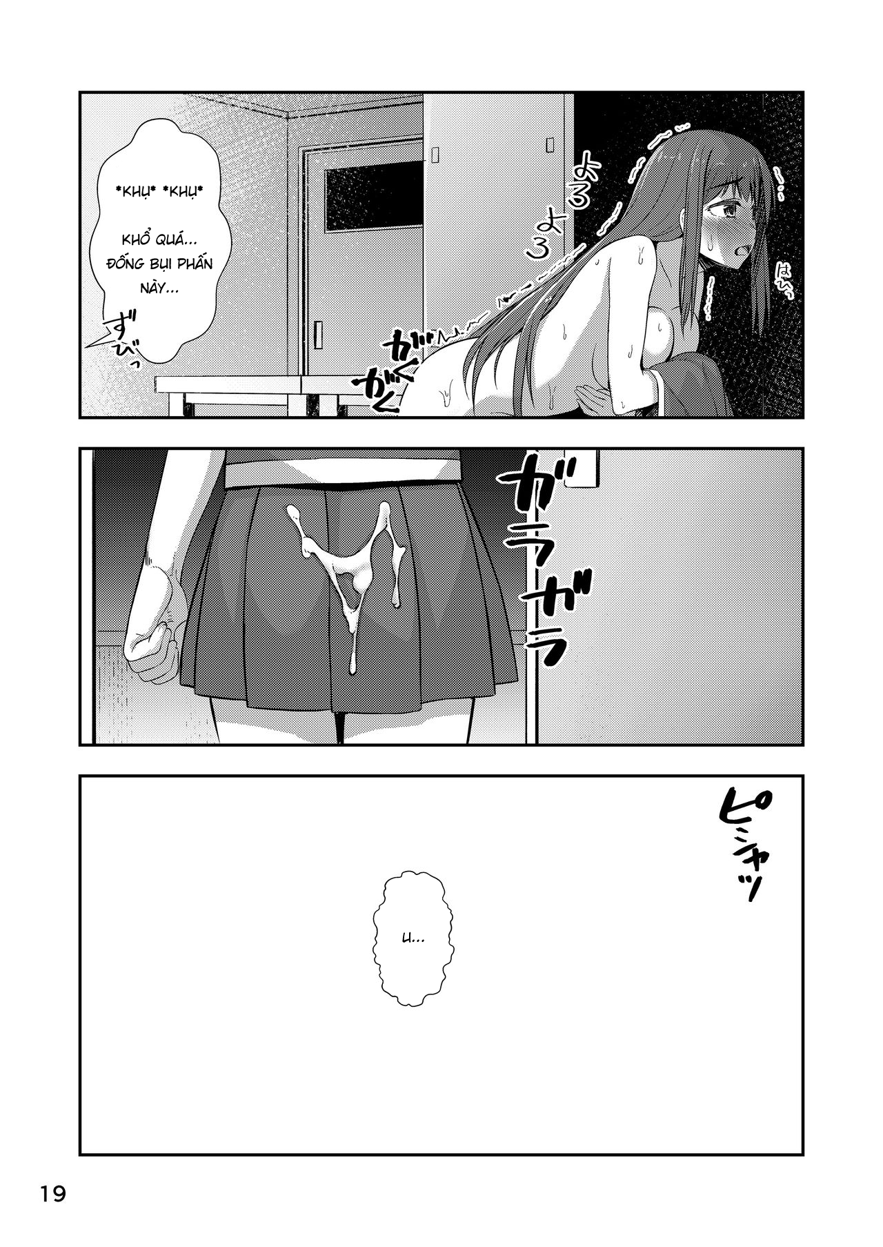 Đọc truyện hentai Cô gái tự sướng sau giờ học - Oneshot