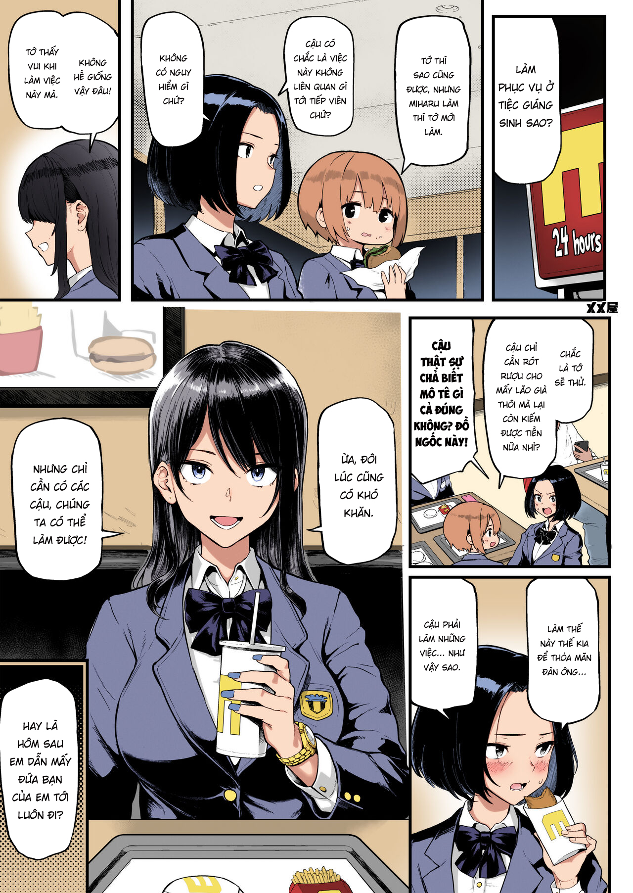 Đọc truyện hentai Em yêu tiền lắm. - Oneshot nuột