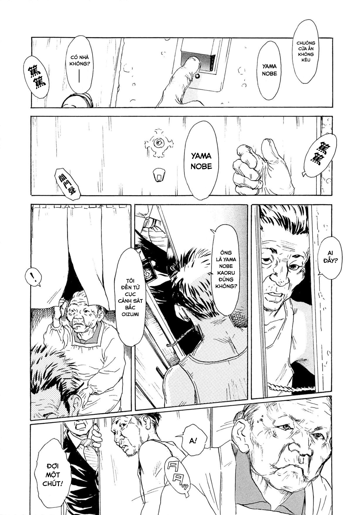 Đọc truyện hentai Kaineko - Chap 6