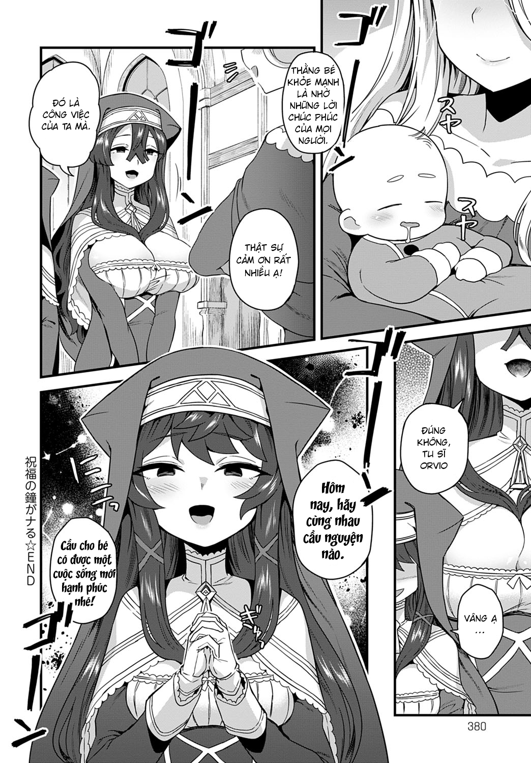Đọc truyện hentai Tiếng Chuông Phước Lành - Oneshot