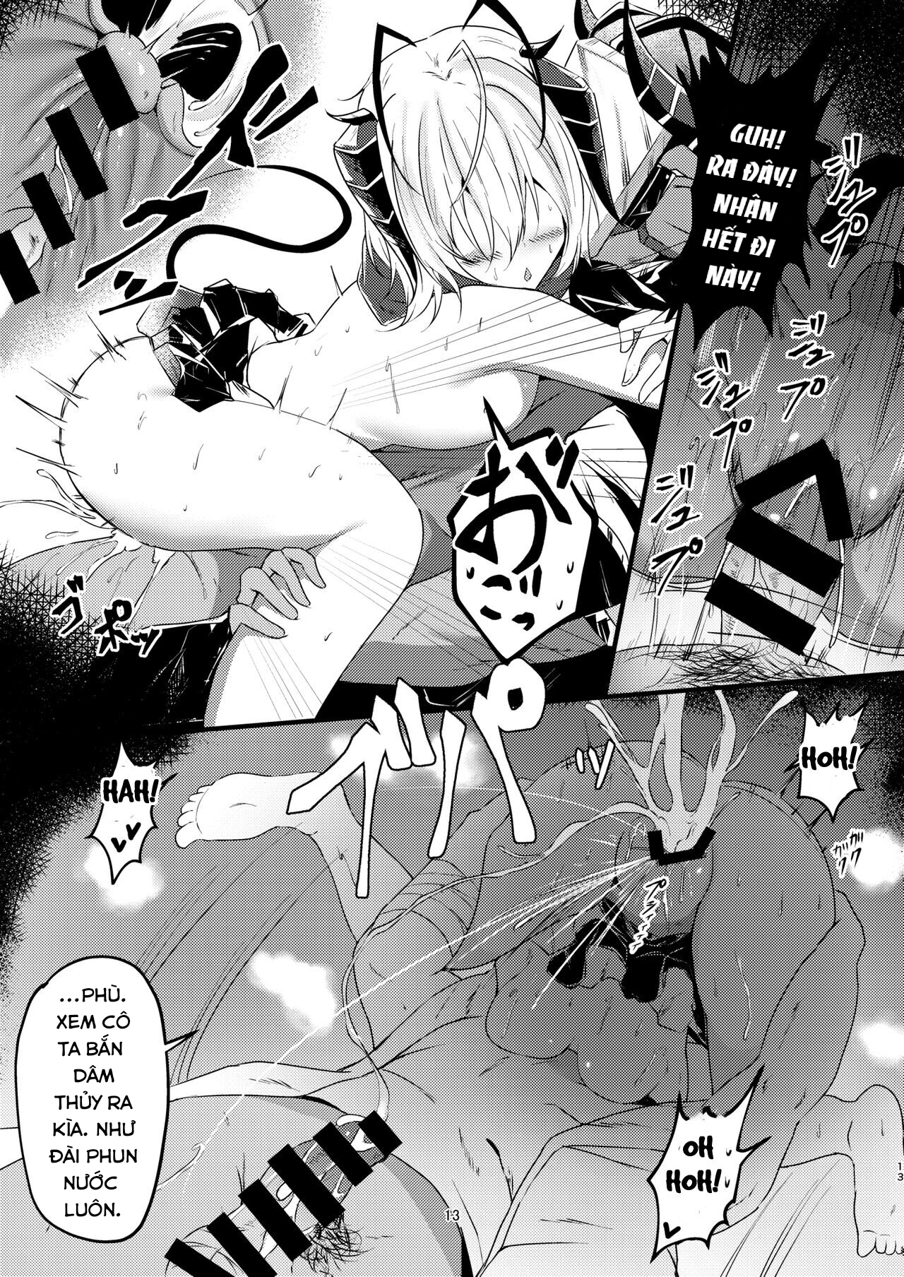 Đọc truyện hentai Yona Yona Senjou Sakusen Kiroku III (Arknights) - Oneshot