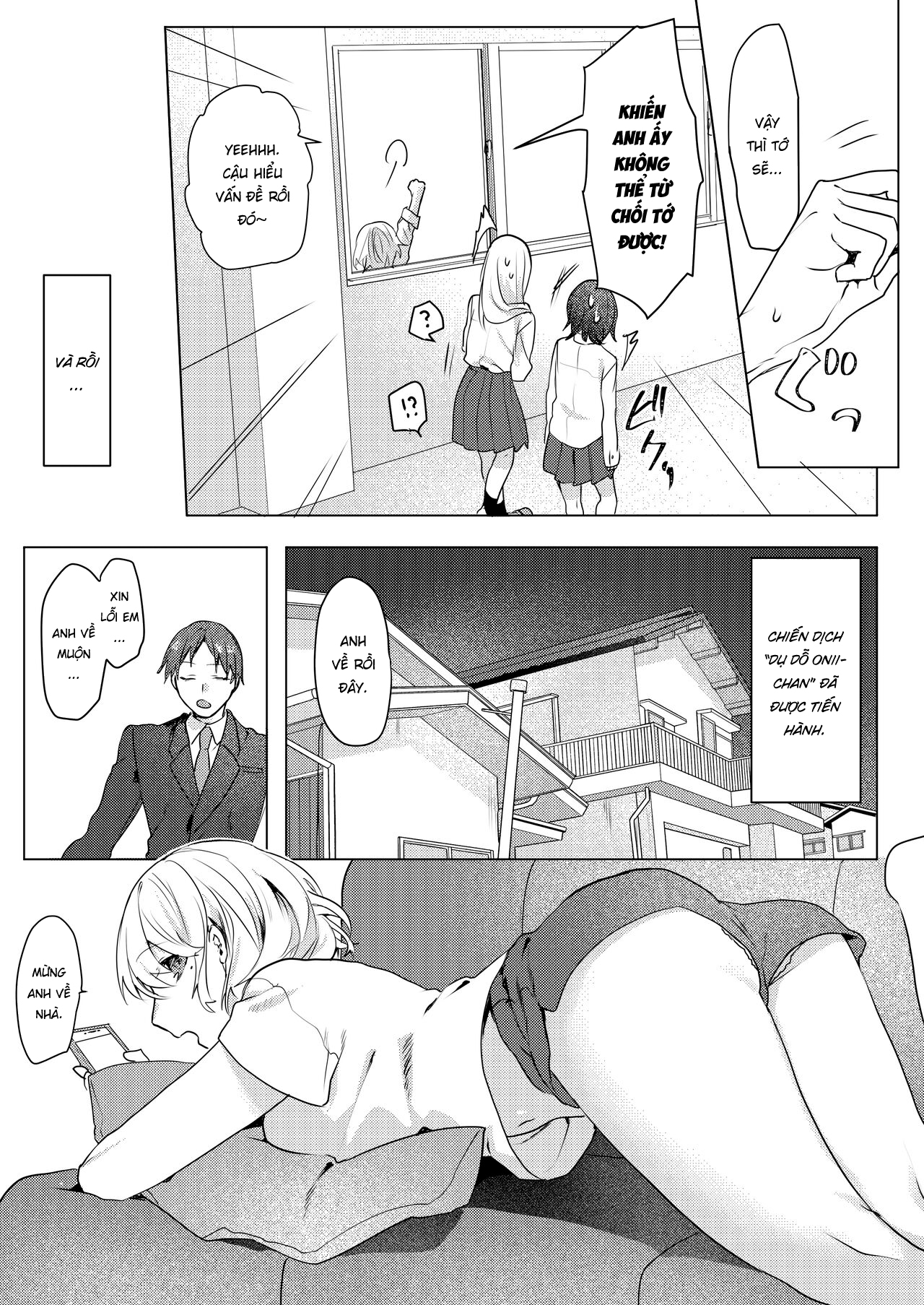 Đọc truyện hentai Kế hoạch dụ dỗ Onii-chan của tôi - Oneshot ngọt