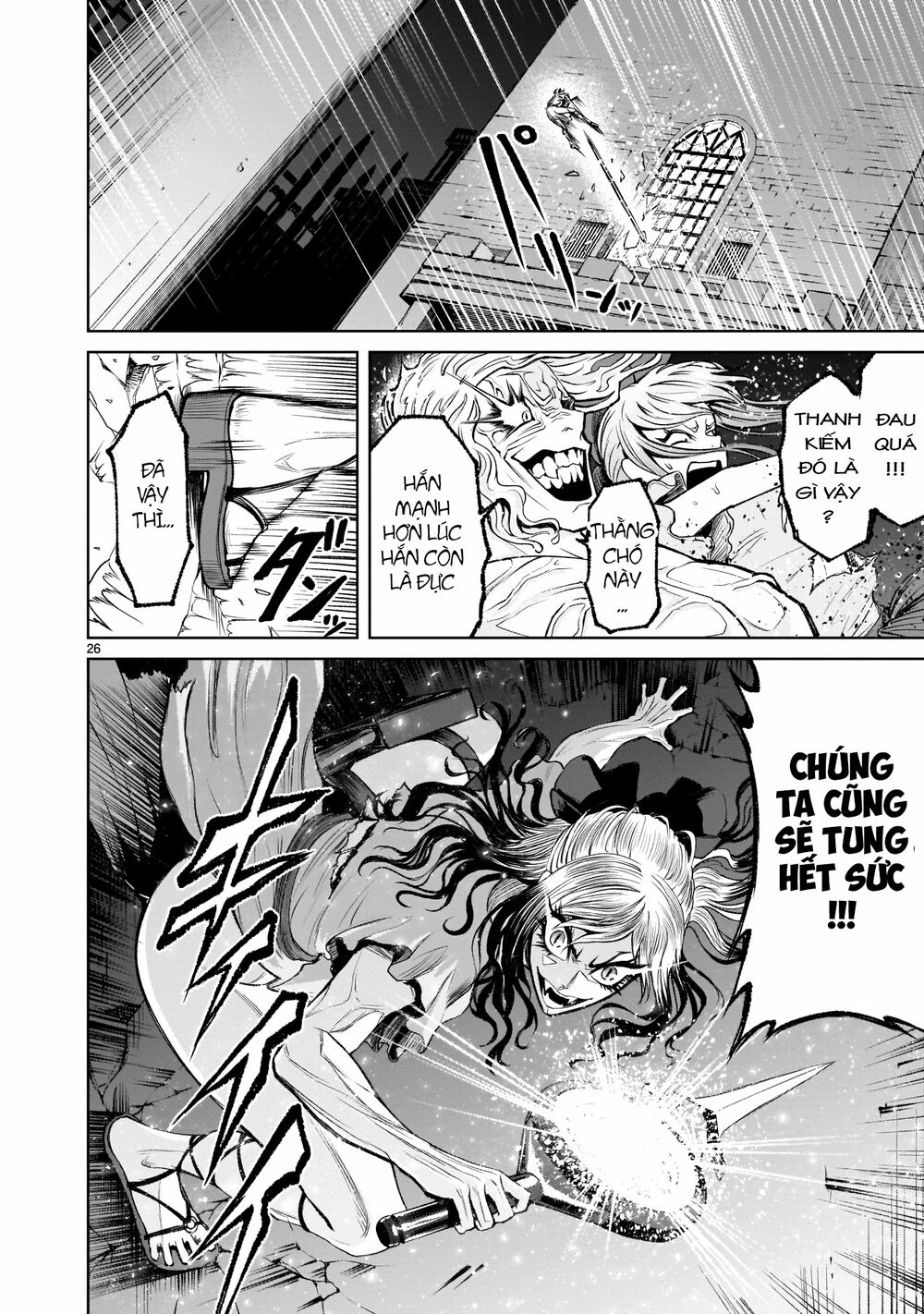 Đọc truyện hentai Vườn hoa hồng Saga - Chap 9: Bạn bè [ đồng đội 〜Ambivalenz〜