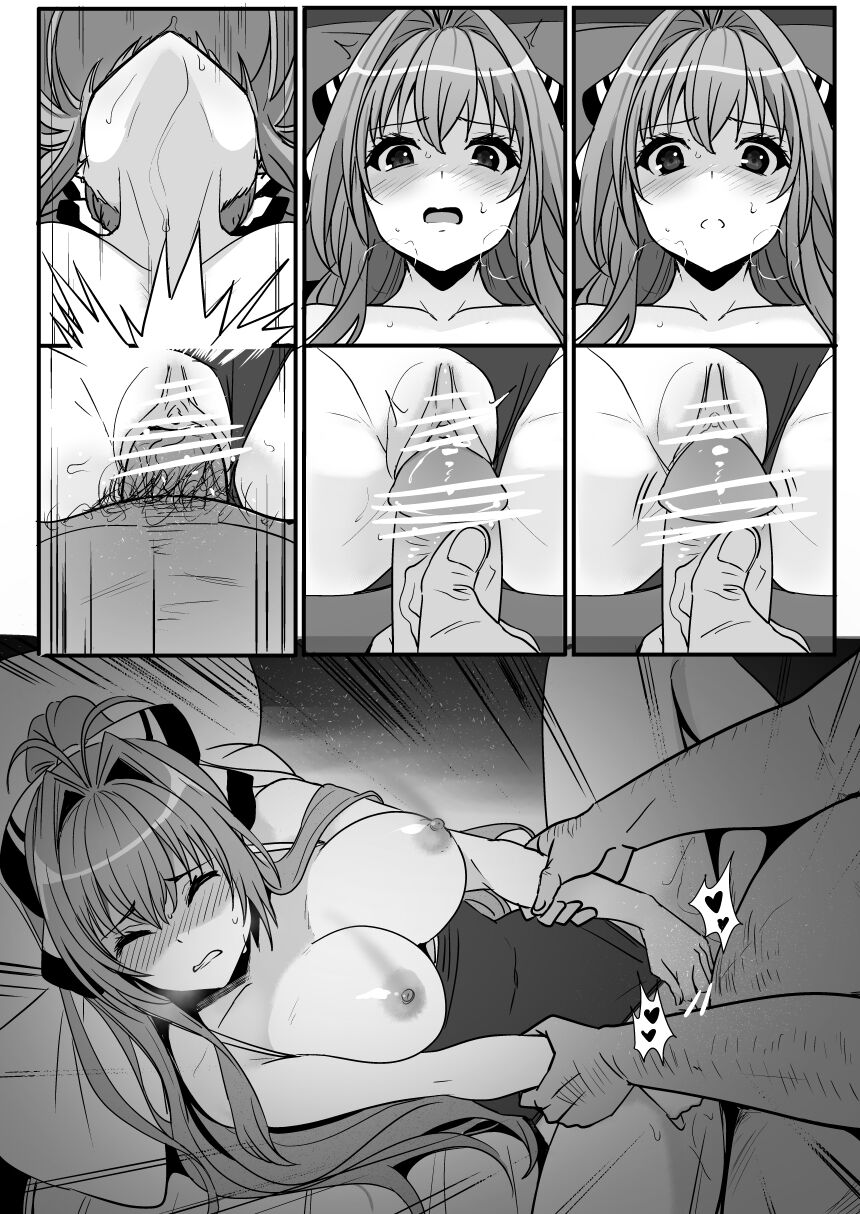 Đọc truyện hentai Húp Isuzu sento - Oneshot