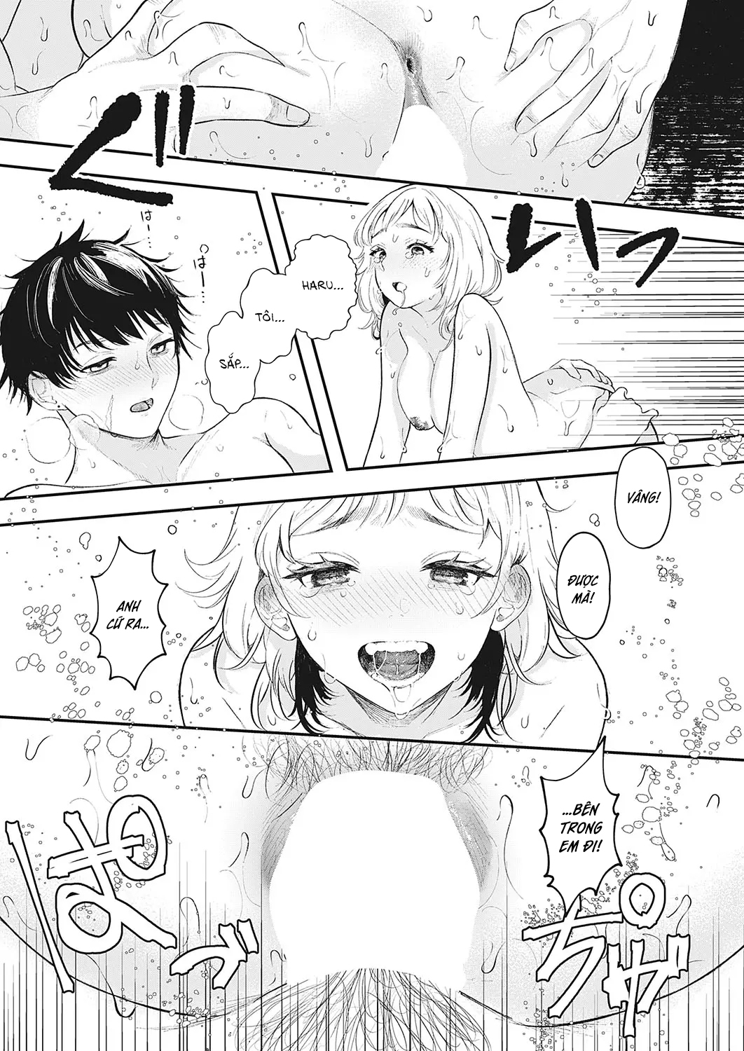 Đọc truyện hentai MEMORY - Oneshot