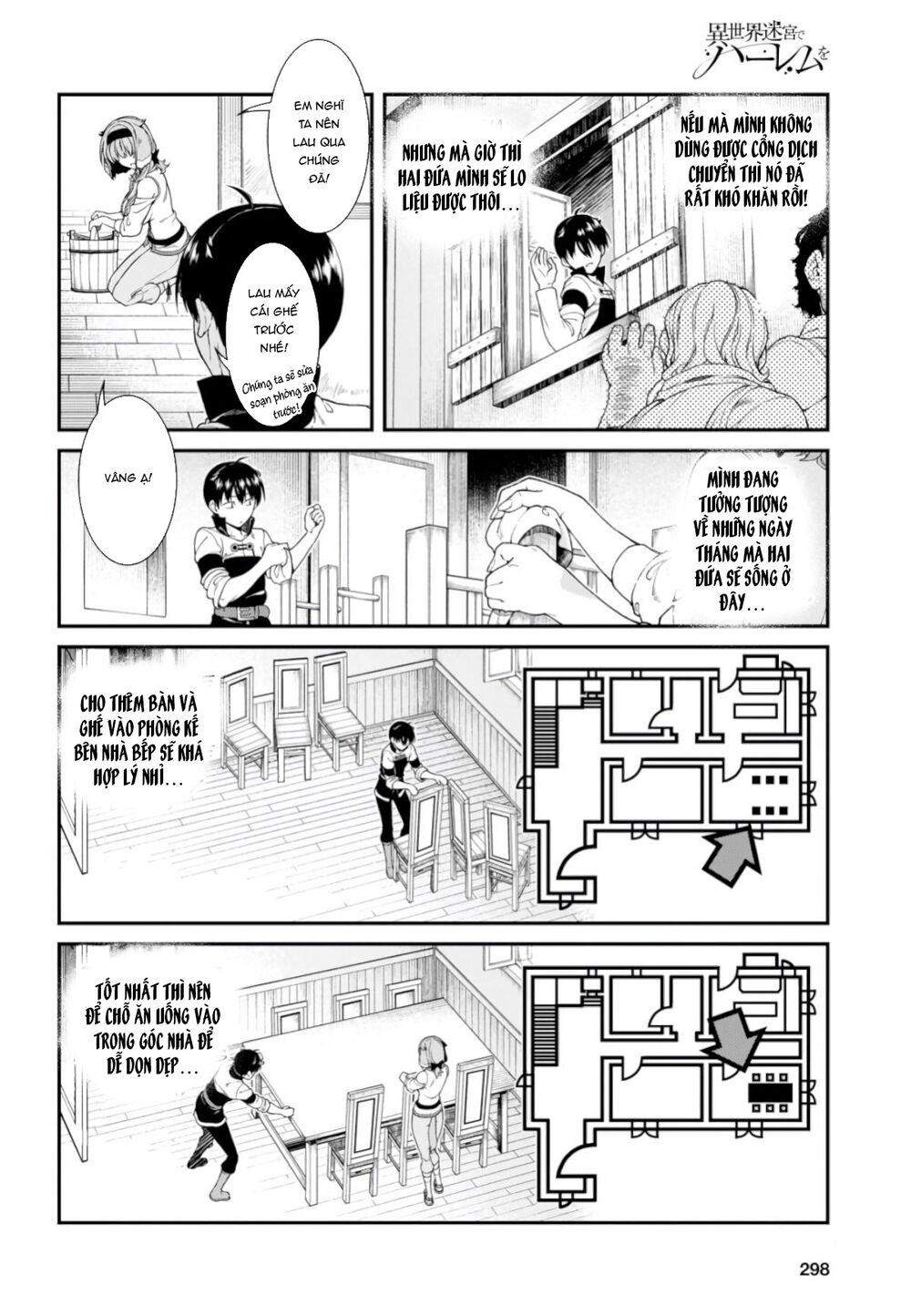 Đọc truyện hentai Lập Harem Chốn Mê Cung Ở Dị Giới - Chap 17.5