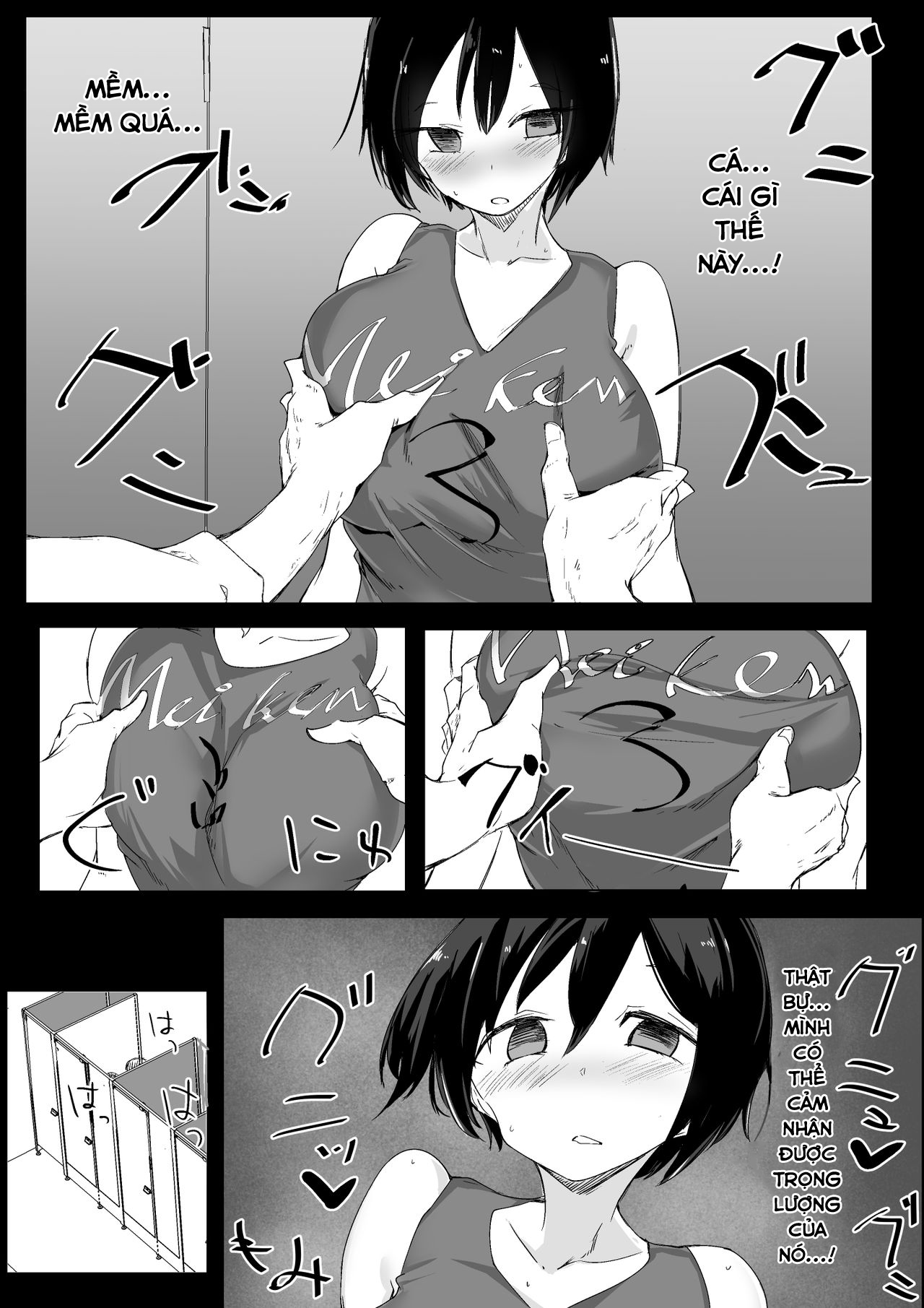 Đọc truyện hentai Vô Tình Lụm Được Bí Kíp Của Tina Dương! Tôi Thao Túng Tâm Lý Để Cướp Lại Cô Bạn Thuở Nhỏ~ - Phần 1. Vô Tình Lum Được Bí Kíp, Tôi Áp Dụng Lên Cô Bạn Thuở Nhỏ Xì Pót Ti