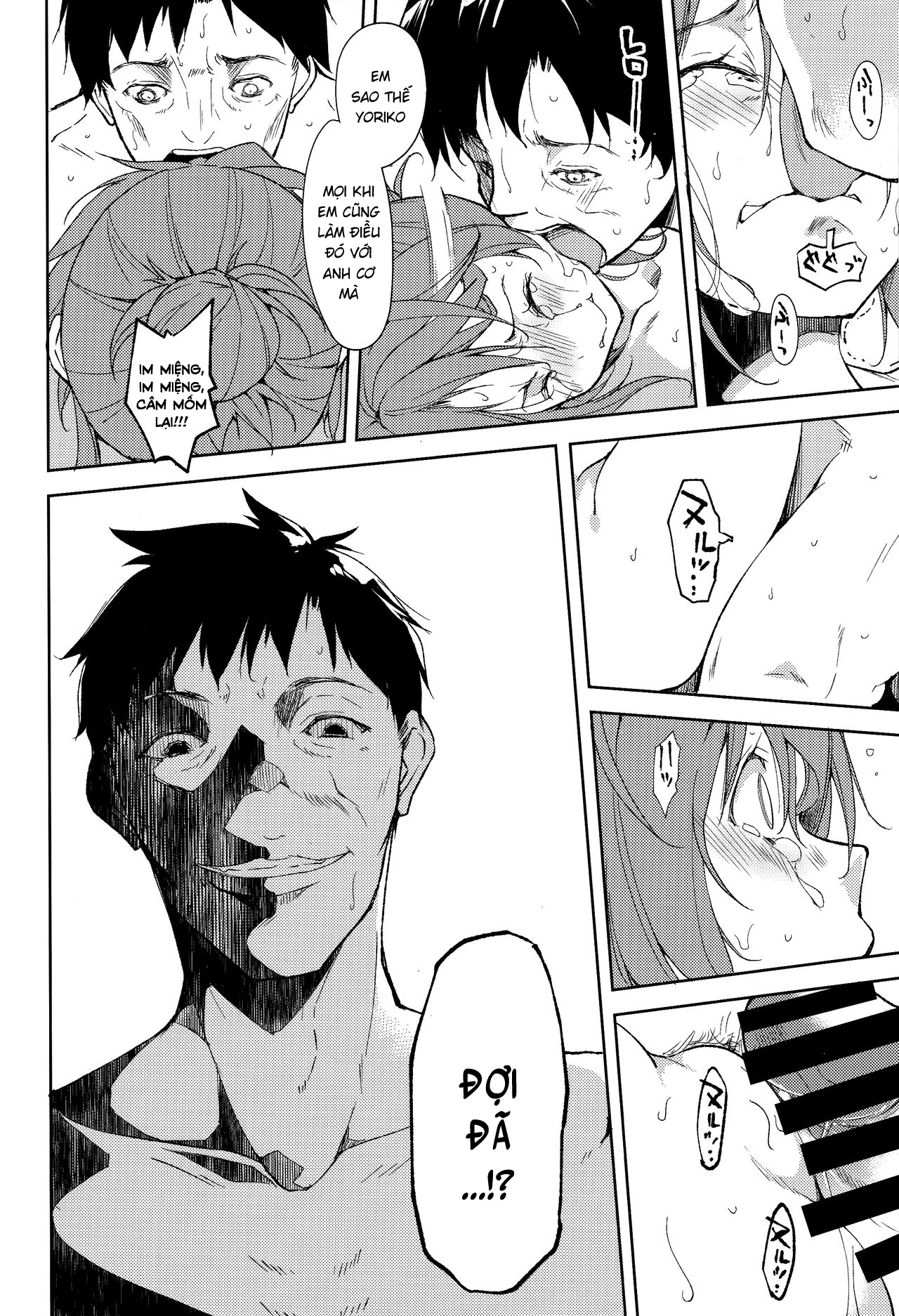 Đọc truyện hentai Shoujo M - Chap 5.1