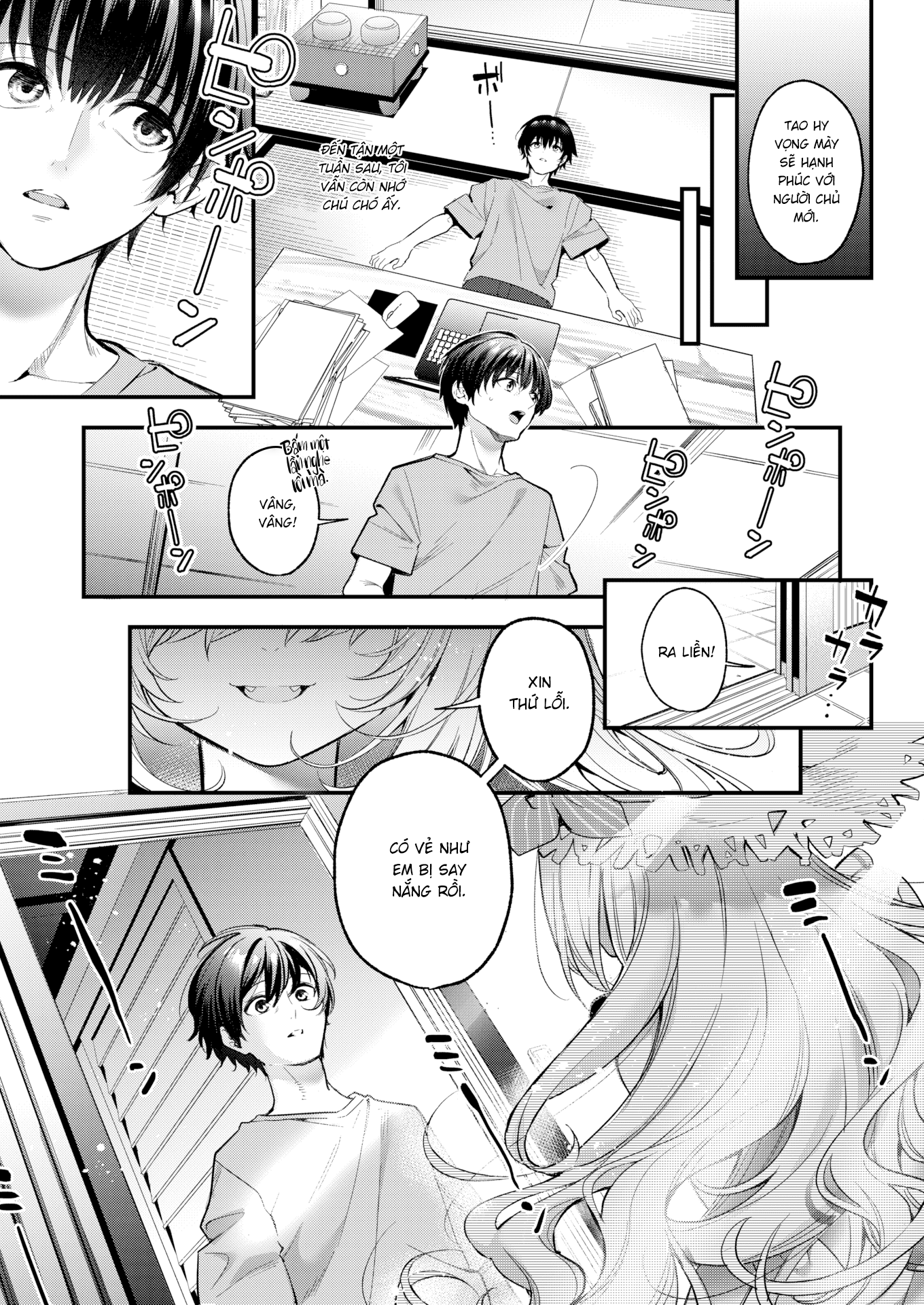 Đọc truyện hentai Mugi Trả Ơn - Oneshot