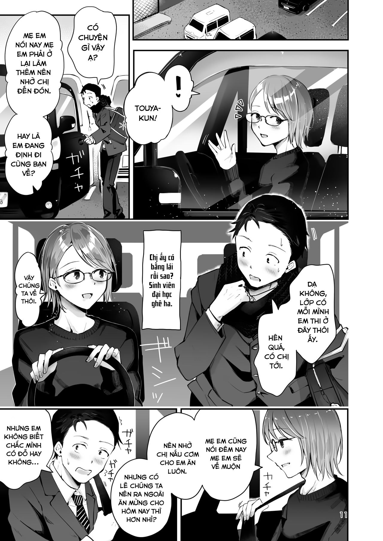 Đọc truyện hentai Khi bông tuyết rơi - Oneshot