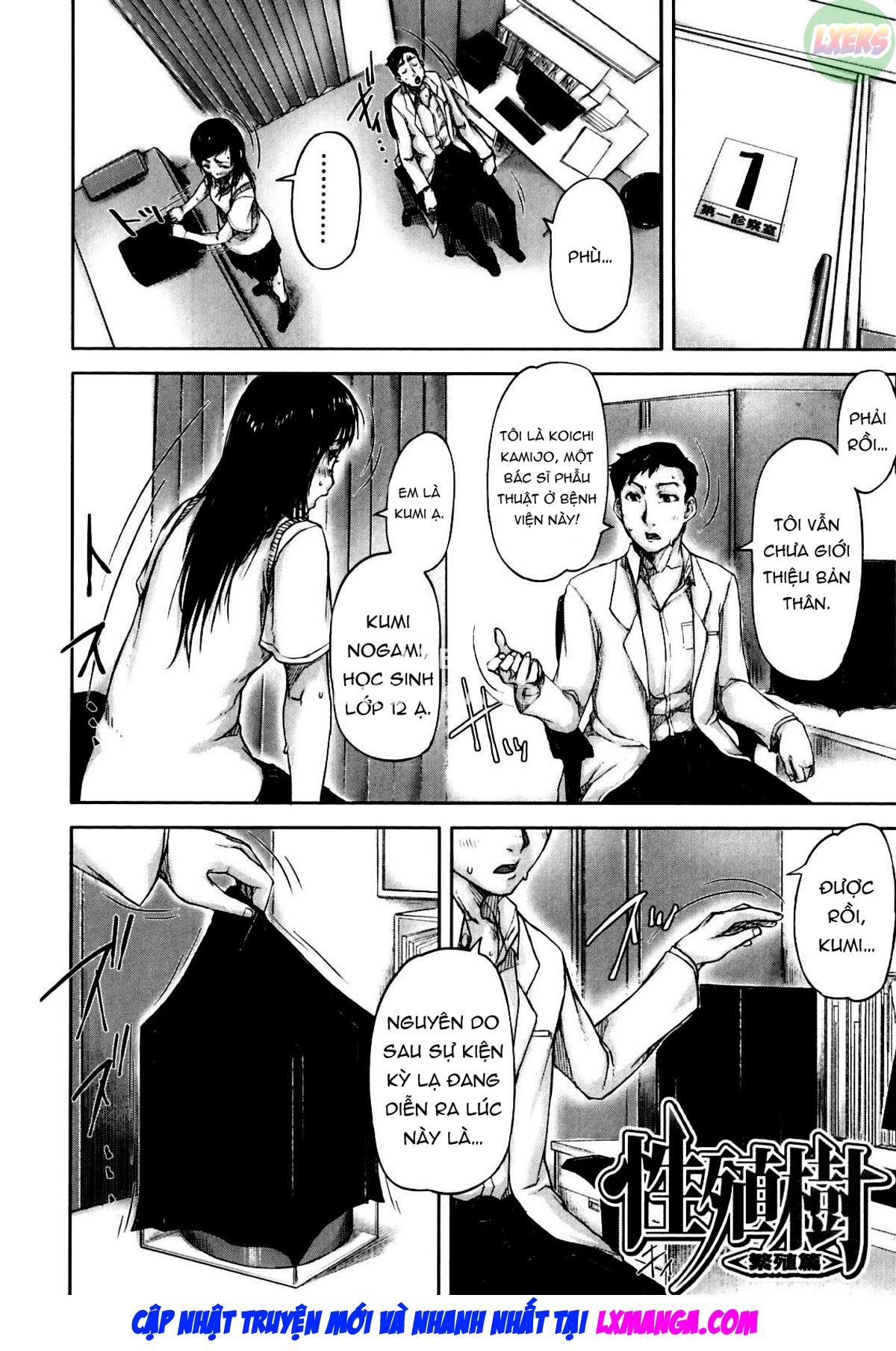 Đọc truyện hentai Seishokuki Chap 6