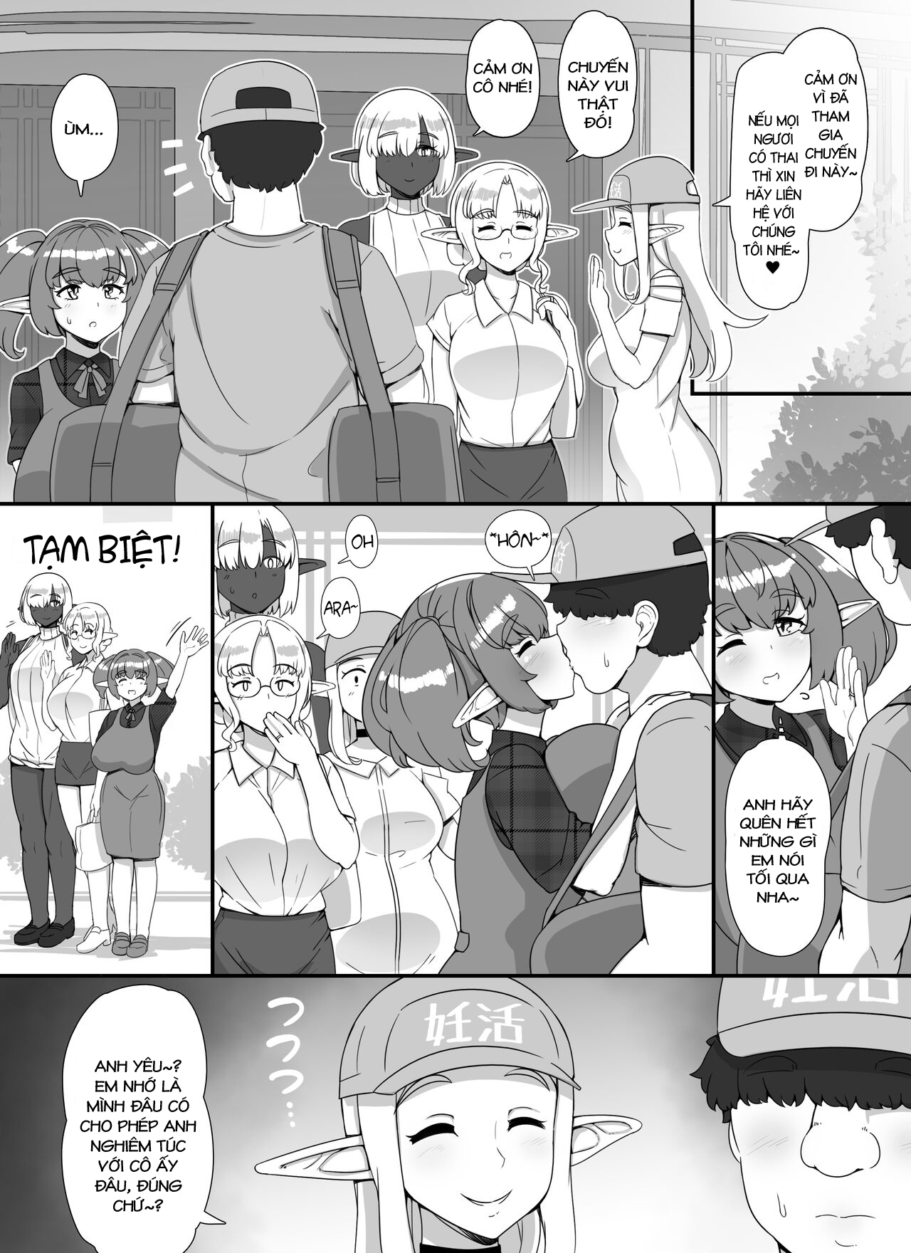 Đọc truyện hentai Nhân chồng vợ hình LF thai-săn saon hình đón chào. - Chap 3 (end)