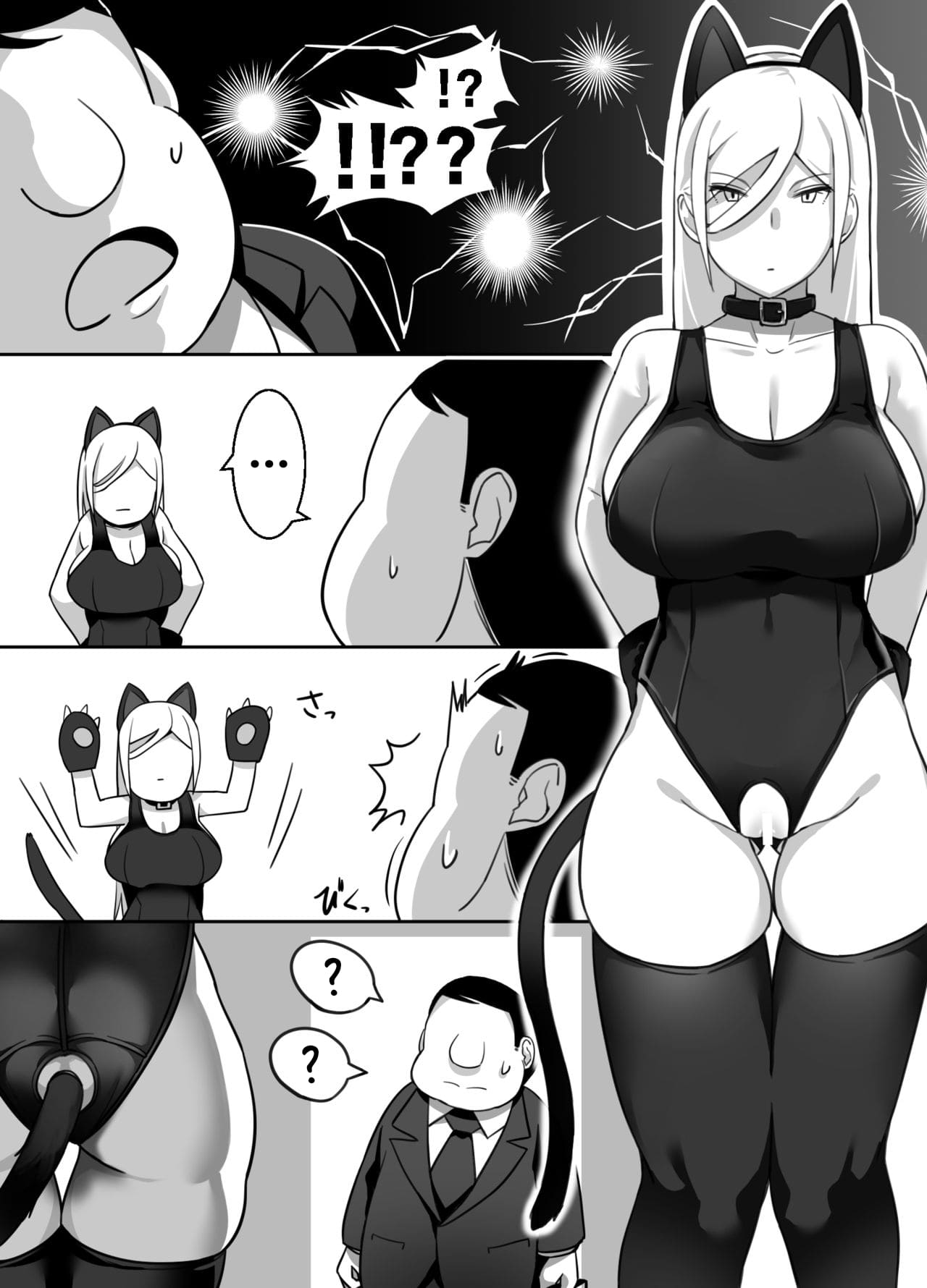Đọc truyện hentai Nàng Hầu Gái Không Bao Giờ Nói - Chap cuối