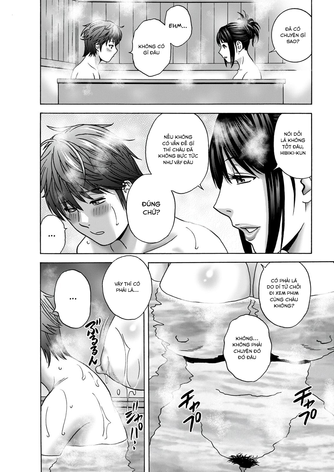 Đọc truyện hentai Dì nghịch ngợm - Chap 3