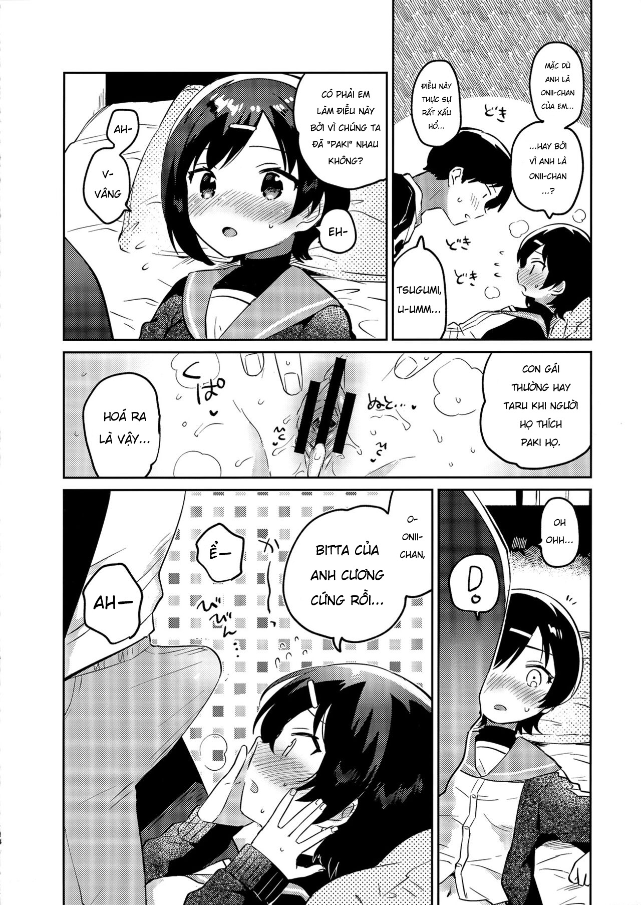Đọc truyện hentai Konma Ponchi với em gái tôi - Oneshot