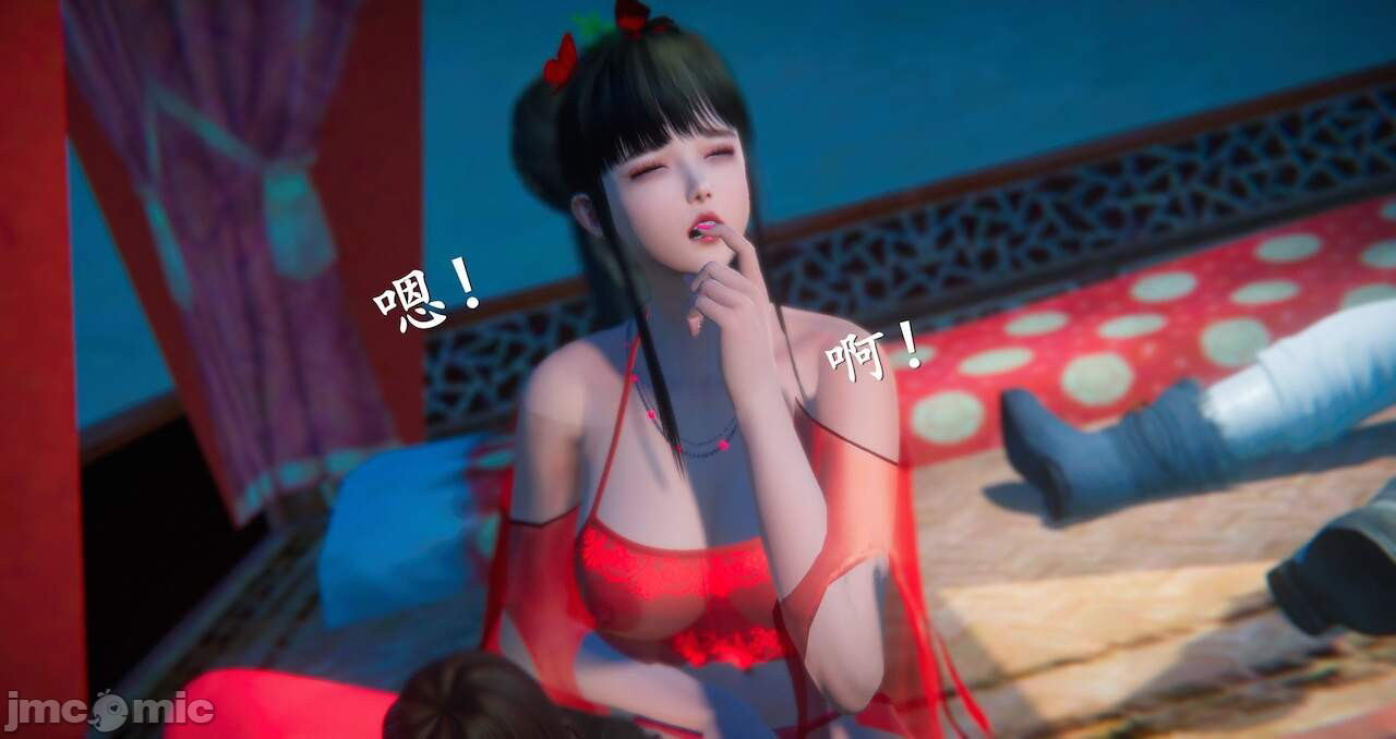 Đọc truyện hentai Tiên kiếm kì hiệp truyện - Chap 5