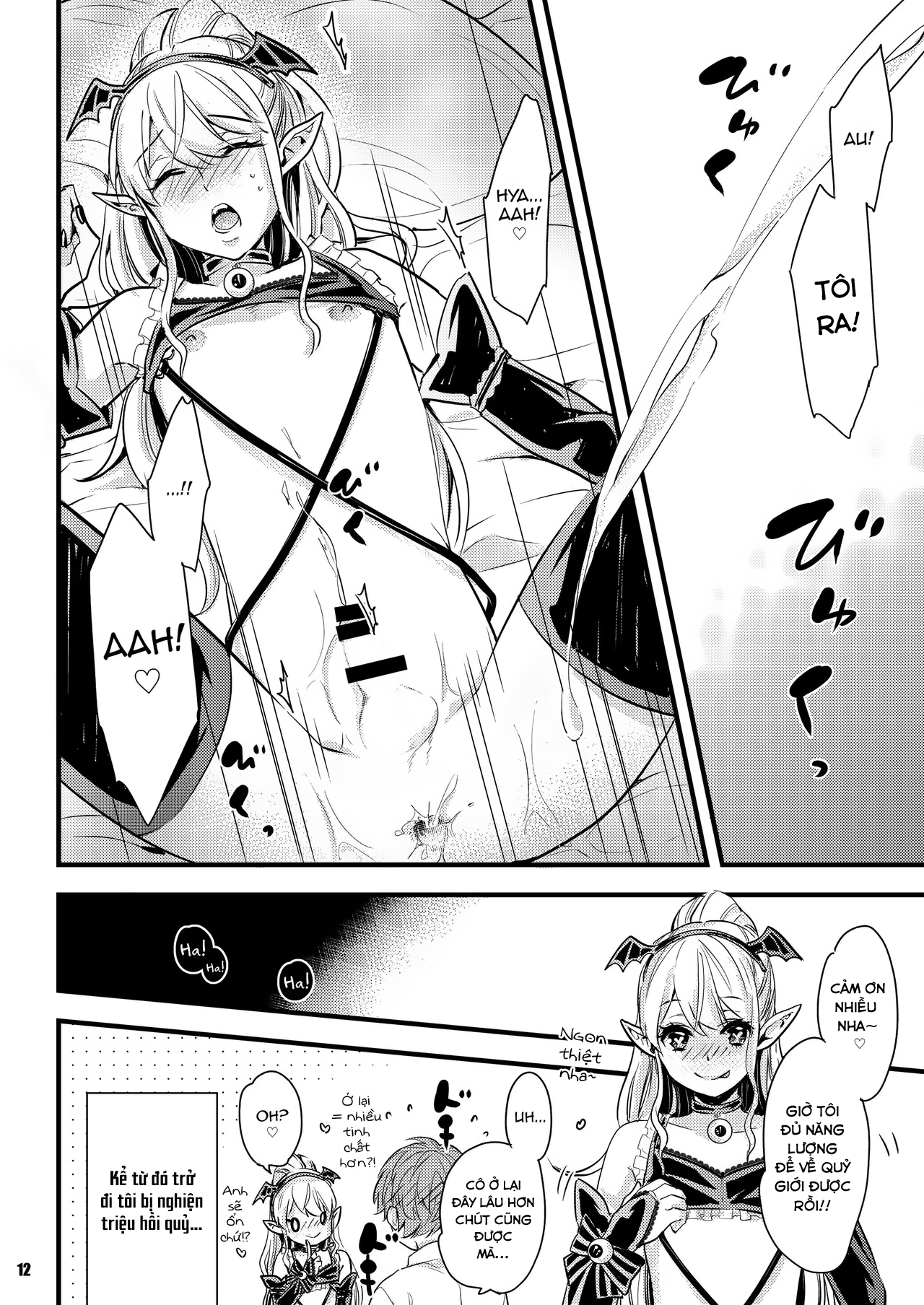 Đọc truyện hentai Inma-chan to A-so-bo - Oneshot