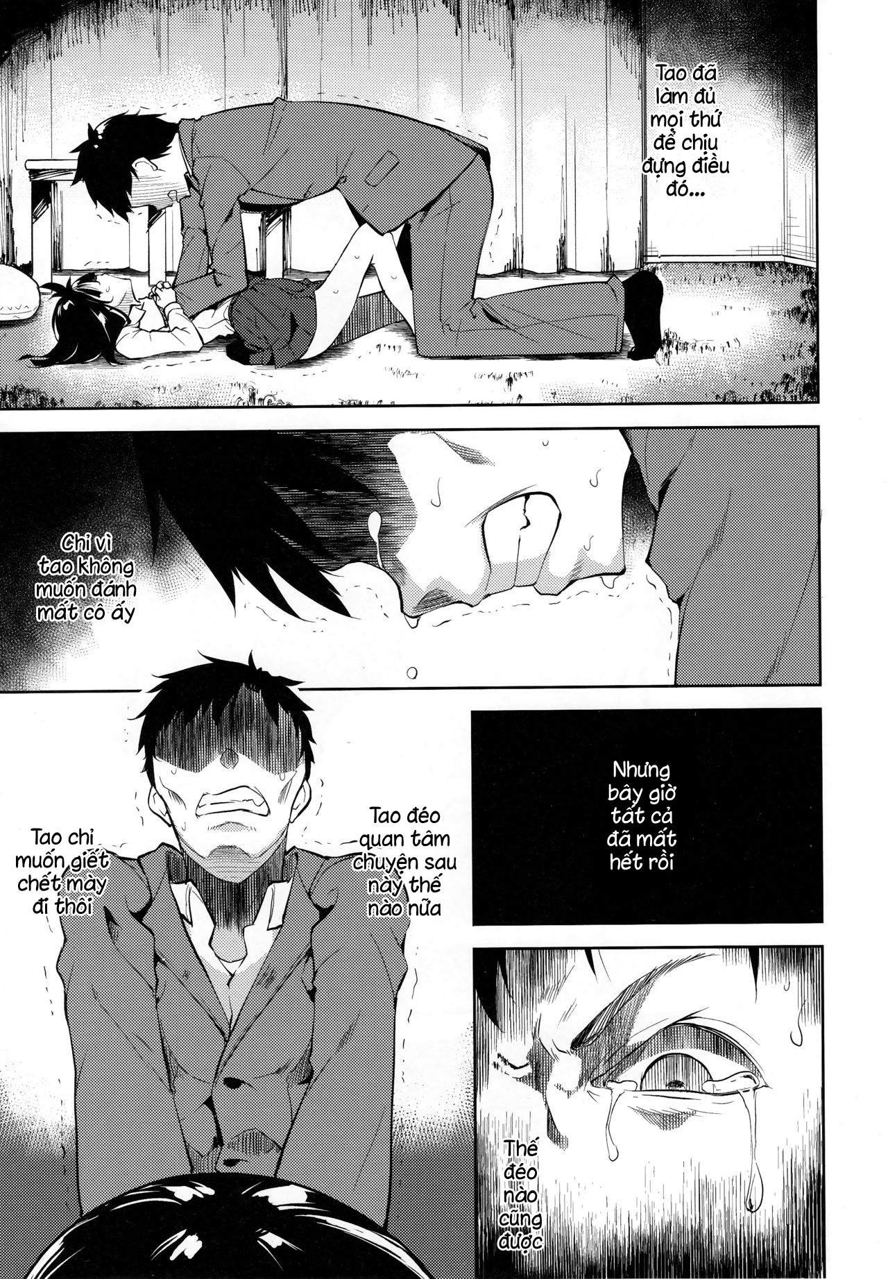 Đọc truyện hentai Shoujo M - Chap 6.1