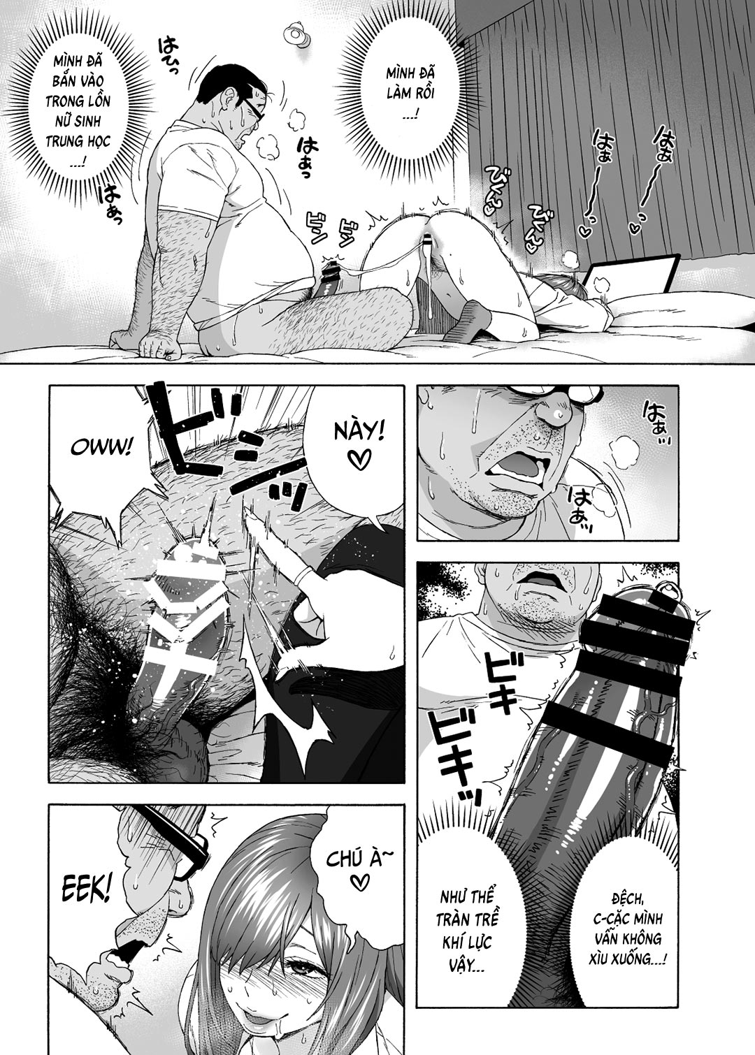 Đọc truyện hentai Bạn con gái quyến rũ tôi - Chap 1