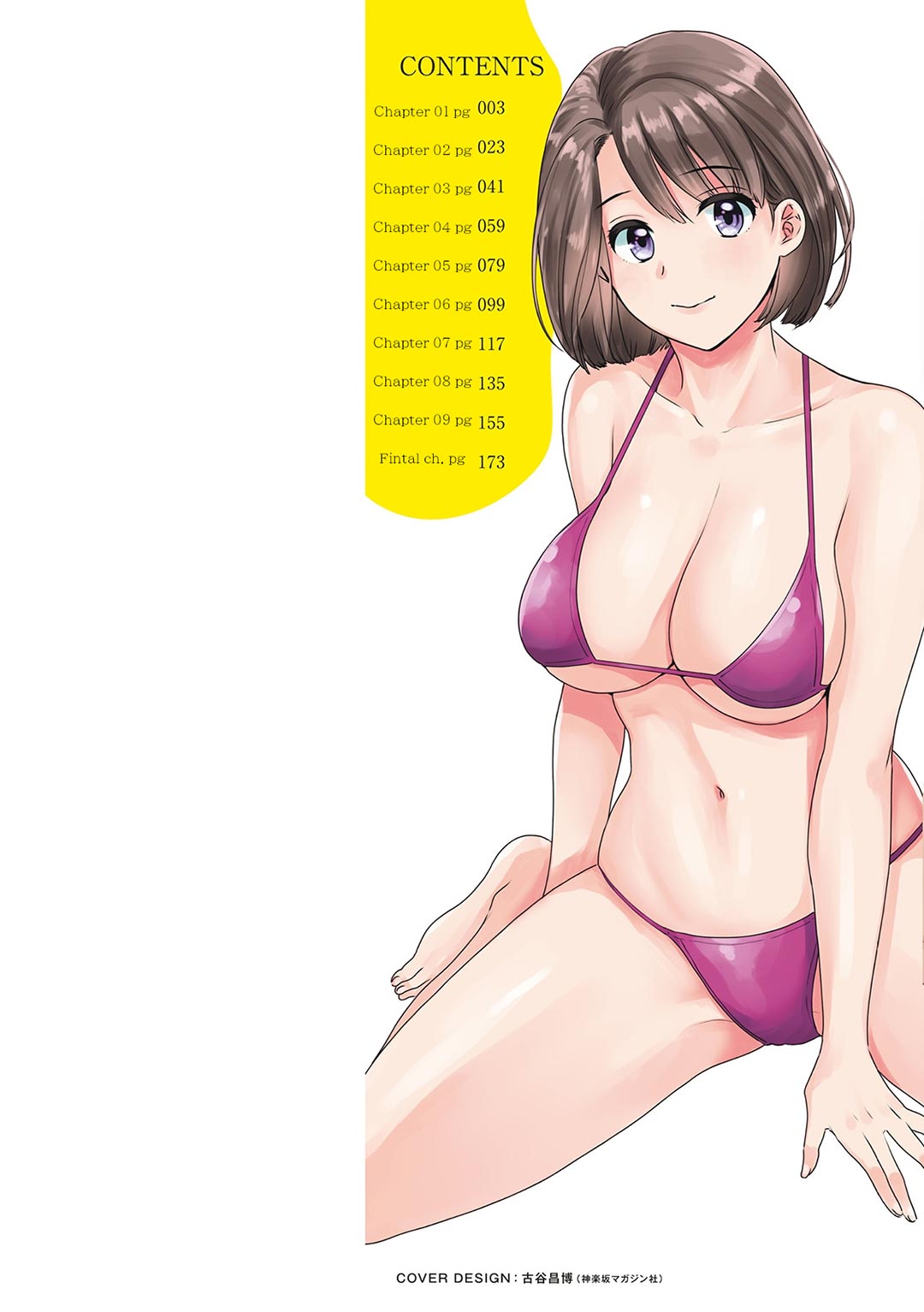 Đọc truyện hentai Hãy giữ bí mật với chồng tôi nha! - Chap 1