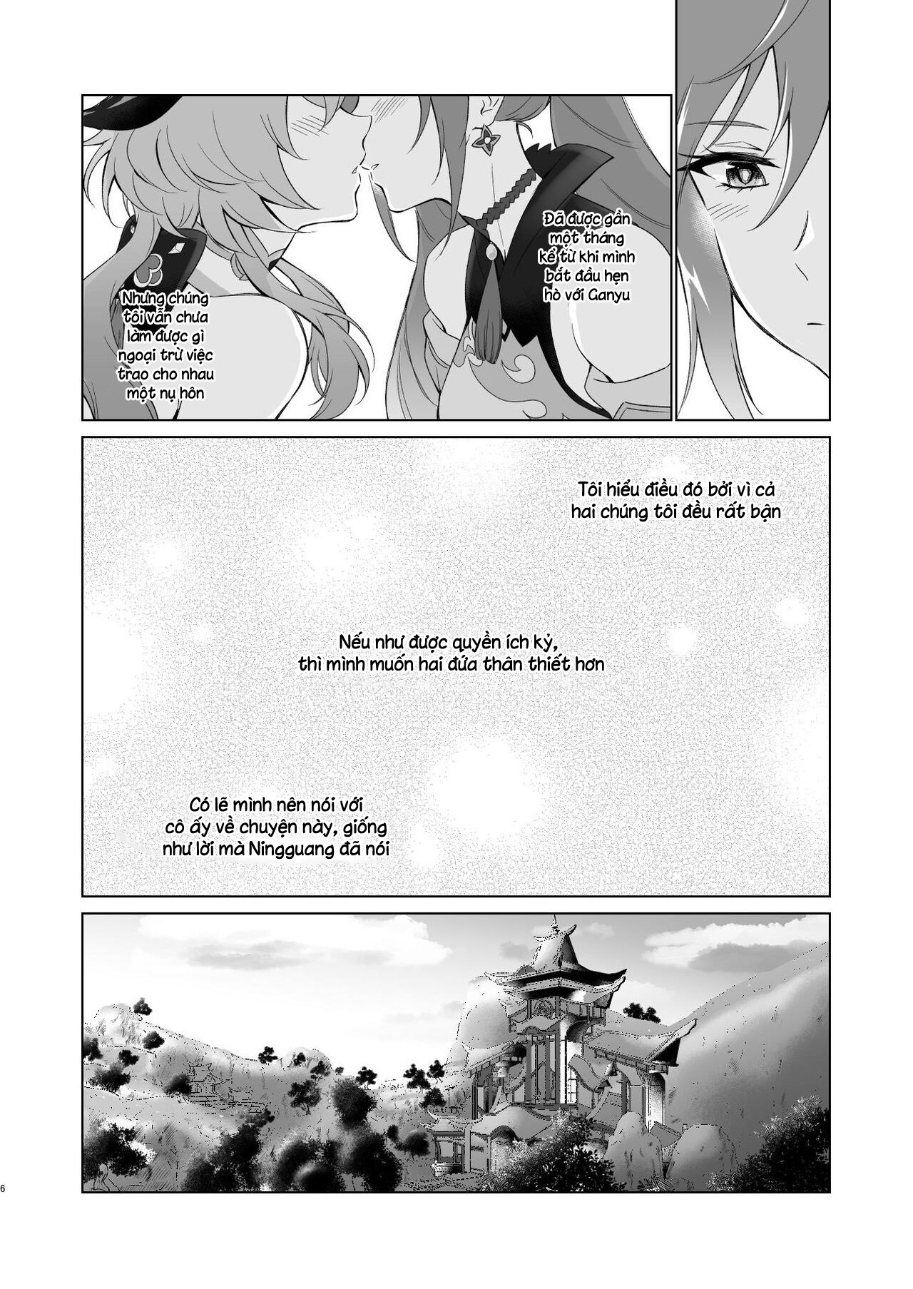 Đọc truyện hentai Tôi muốn làm chuyện - Oneshot