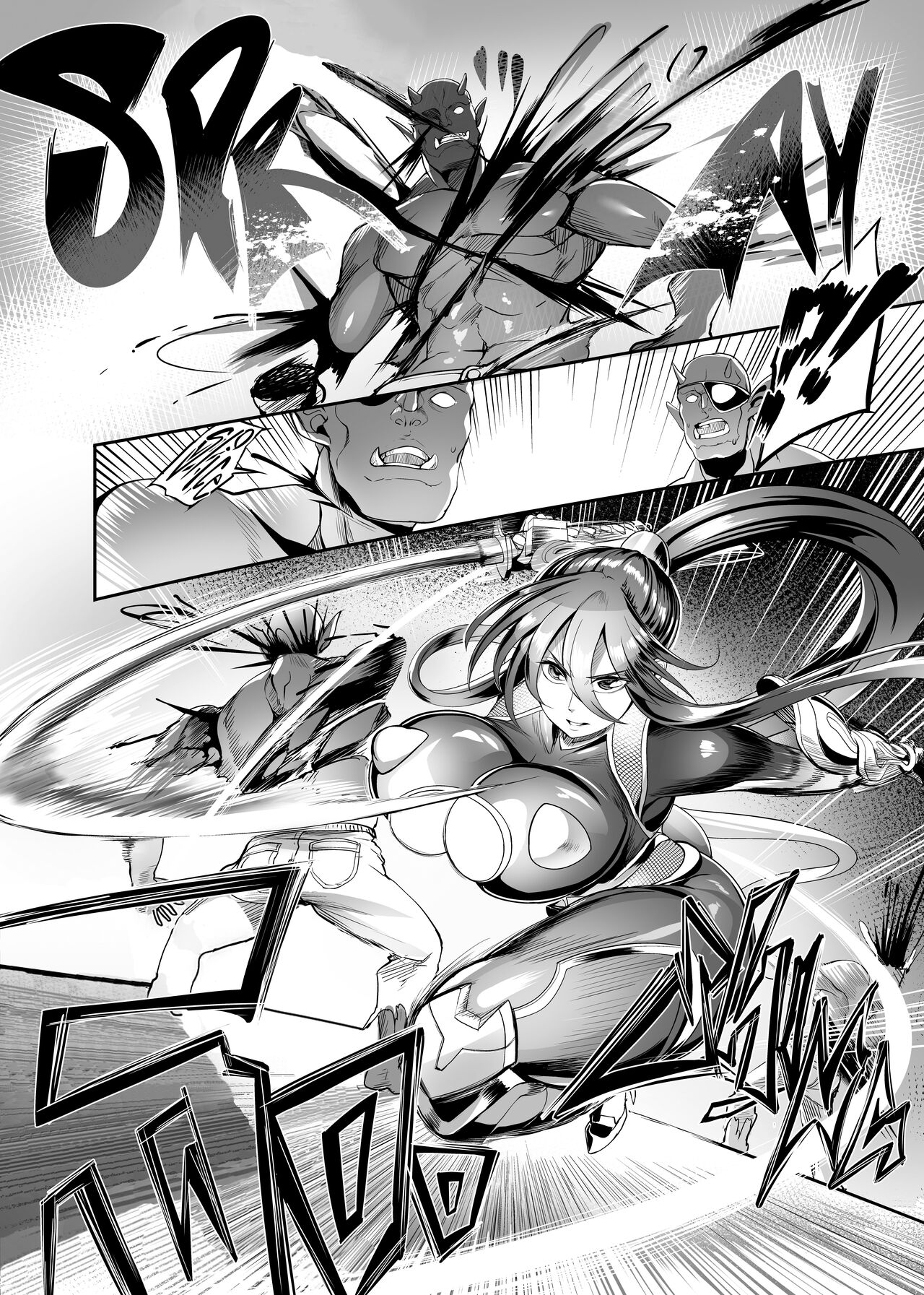 Đọc truyện hentai AV Joyuu Akiyama Rinko Shigoto no Ryuugi - Chap 1