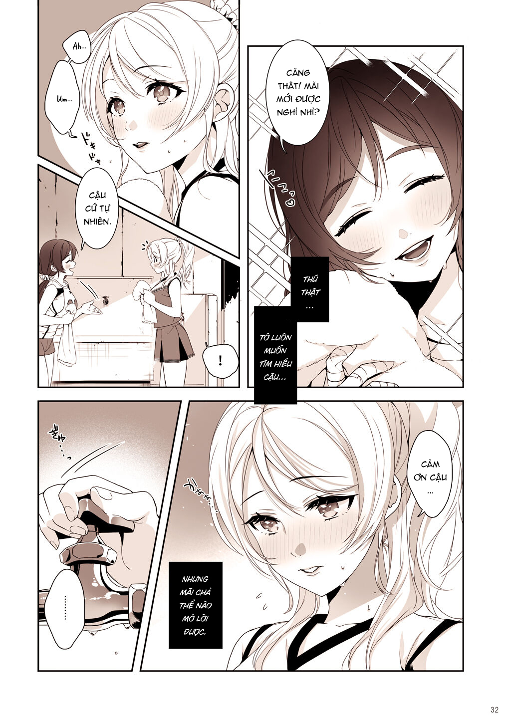 Đọc truyện hentai Re: dêdeddê!!!!!!!! (Love Live!) - Chap 4: Cô gái nghị lực.