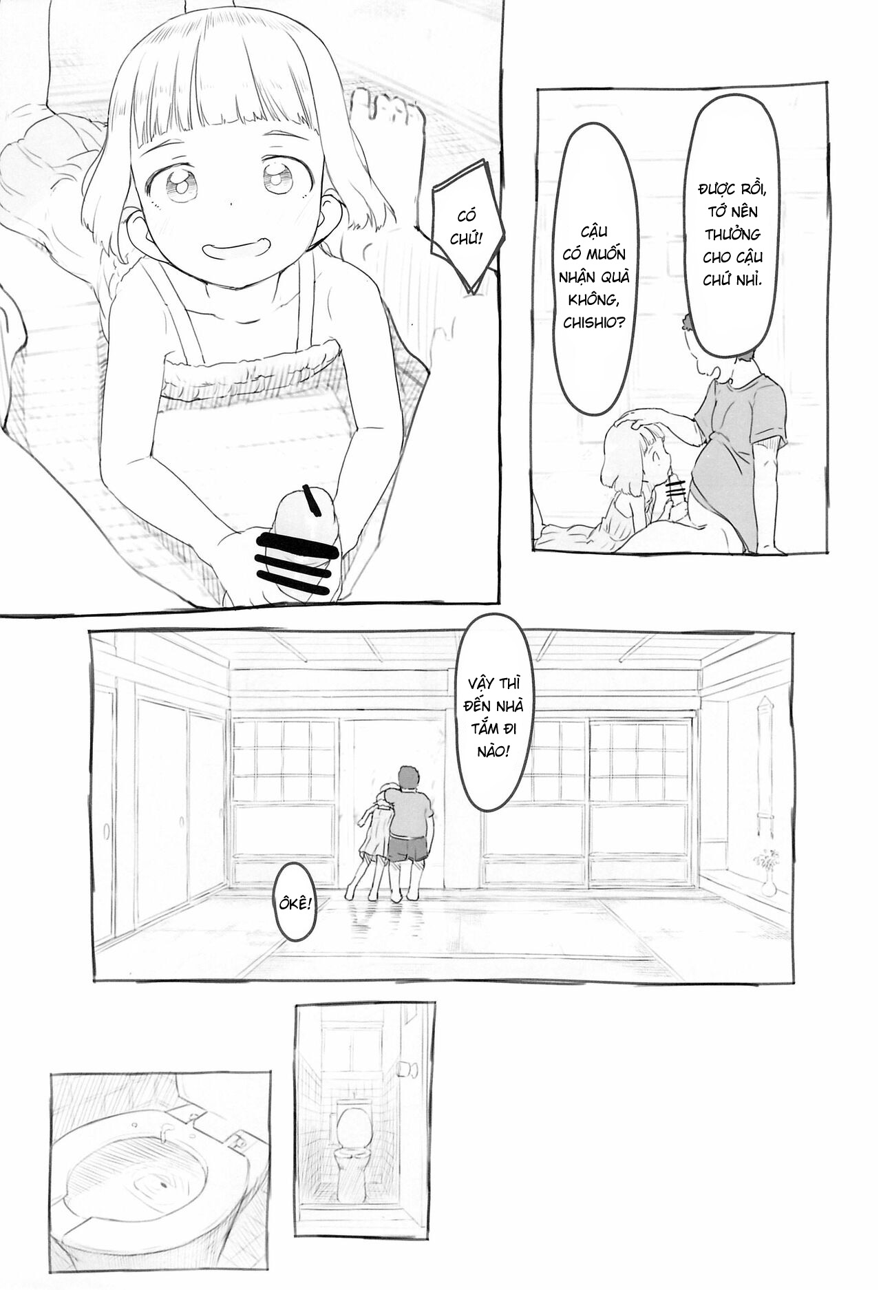 Đọc truyện hentai Sử dụng cô bạn chậm phát triển như cái bình chứa tôn - Chap 3