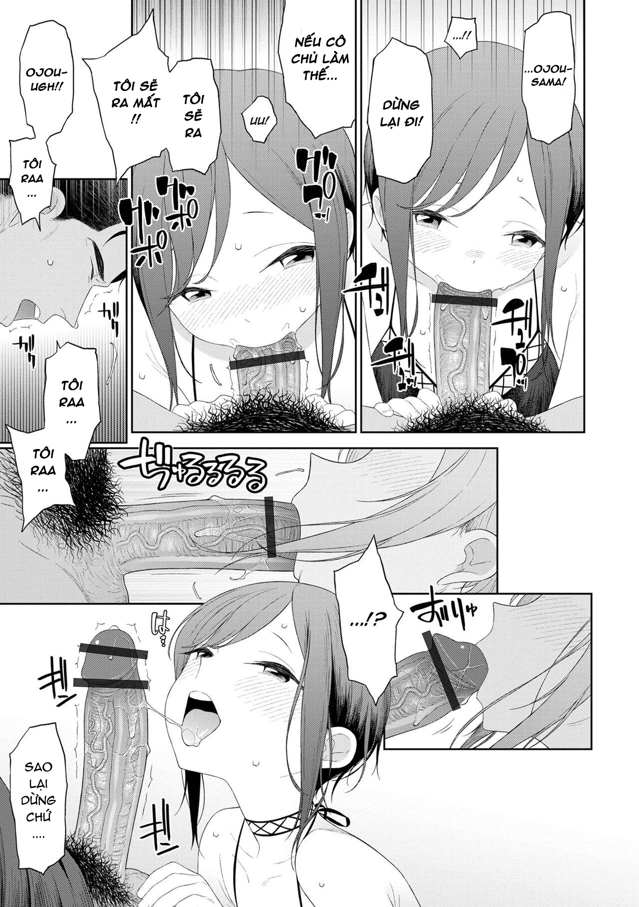 Đọc truyện hentai Koi to Vacance♥ - Oneshot