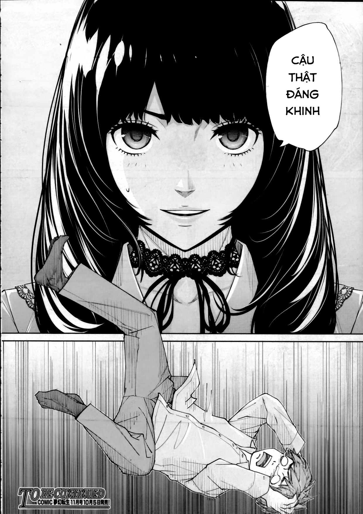 Đọc truyện hentai Yuuzai desu - Chap 2 (bản phèn)