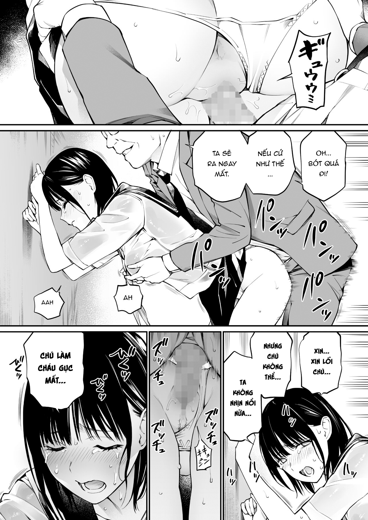 Đọc truyện hentai Tôi lõa thể trong chiều mưa - Oneshot nuột