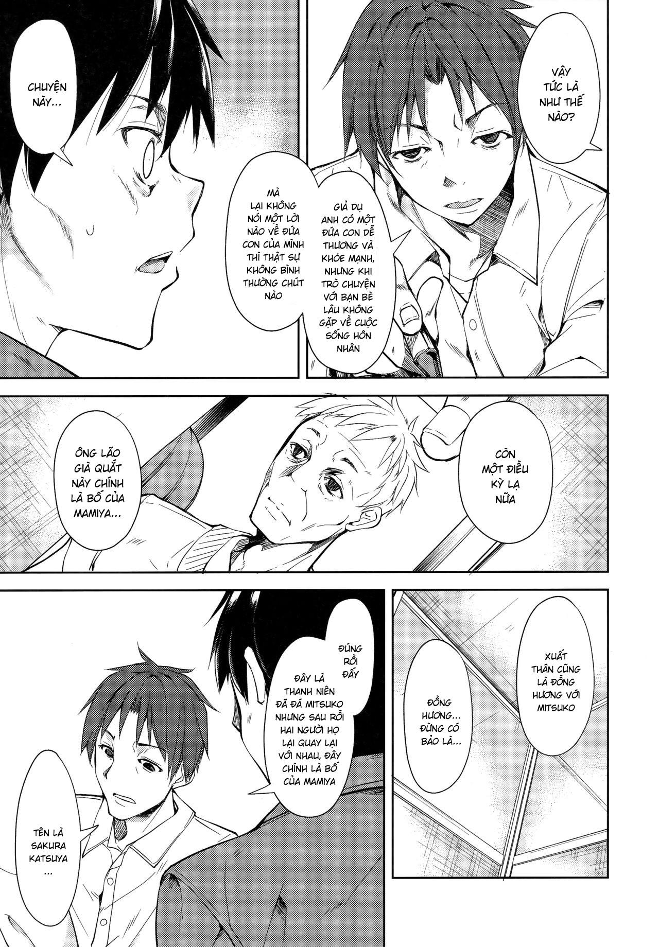 Đọc truyện hentai Shoujo M - Chap 4.2