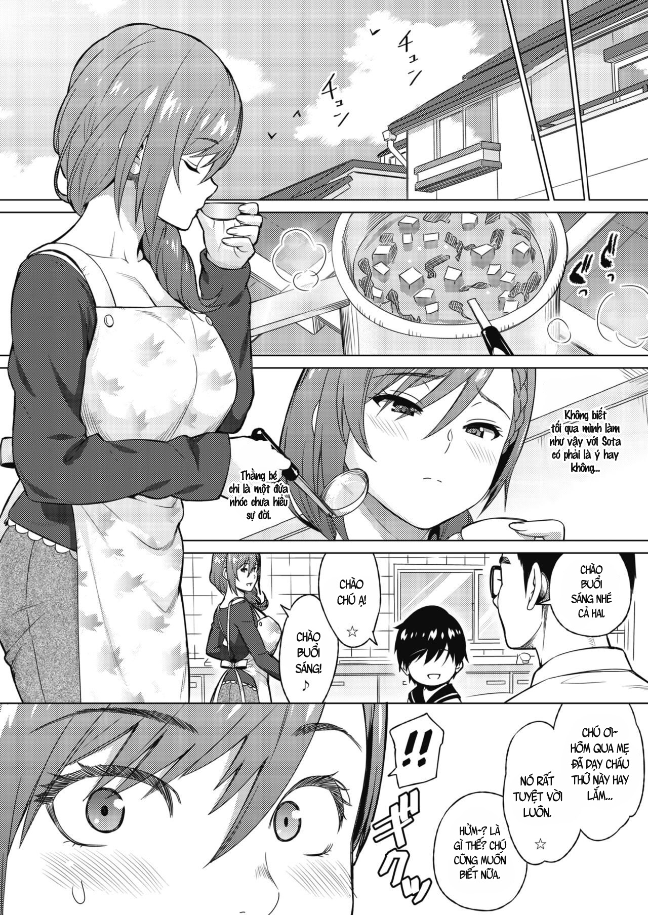 Đọc truyện hentai Trả lời cuộc họp chính phần 1 - Oneshot