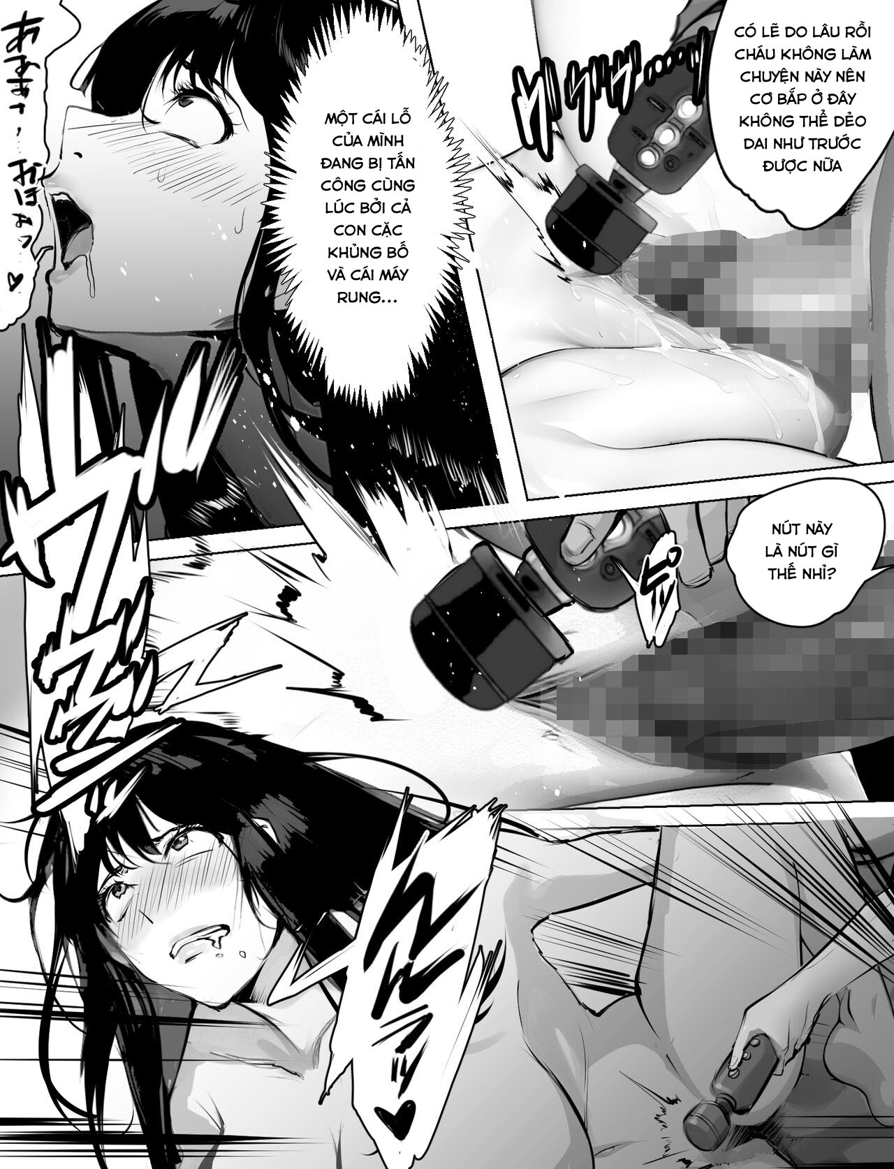 Đọc truyện hentai Bakunyuu Home Helper no Ecchi na Houmon Kaigo - Oneshot