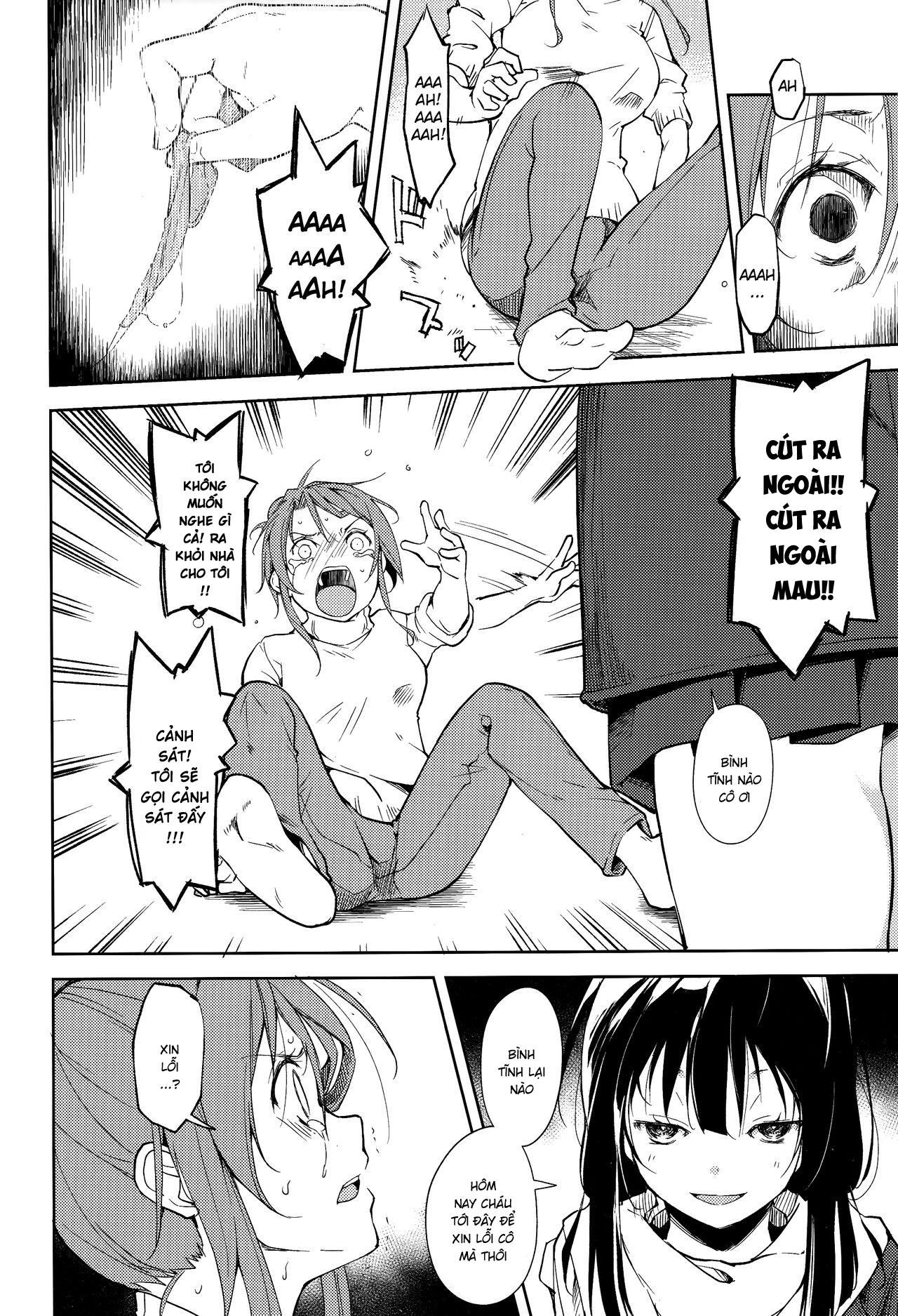 Đọc truyện hentai Shoujo M - Chap 5.1