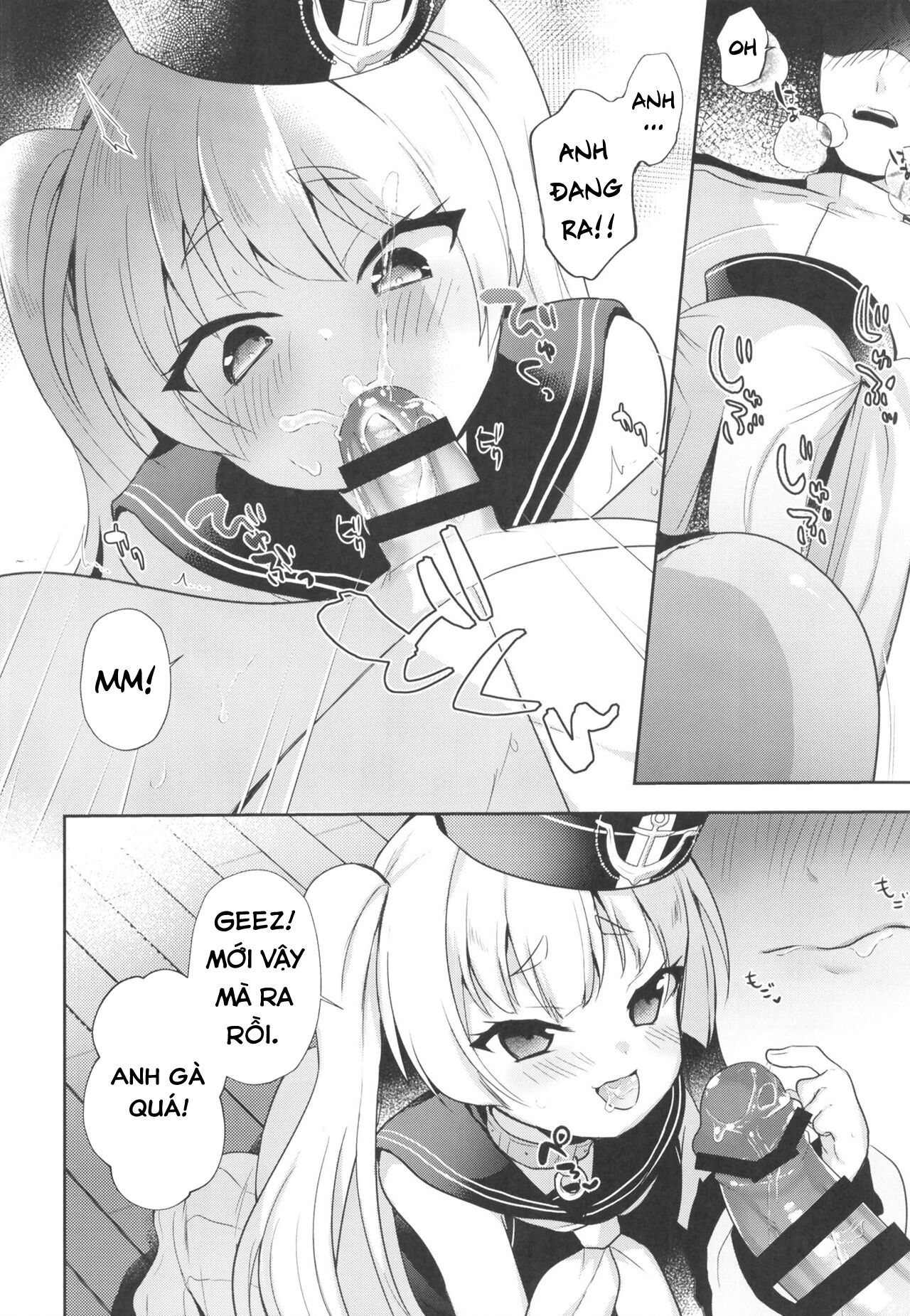 Đọc truyện hentai Batch Mama to Fude Oroshi - Oneshot