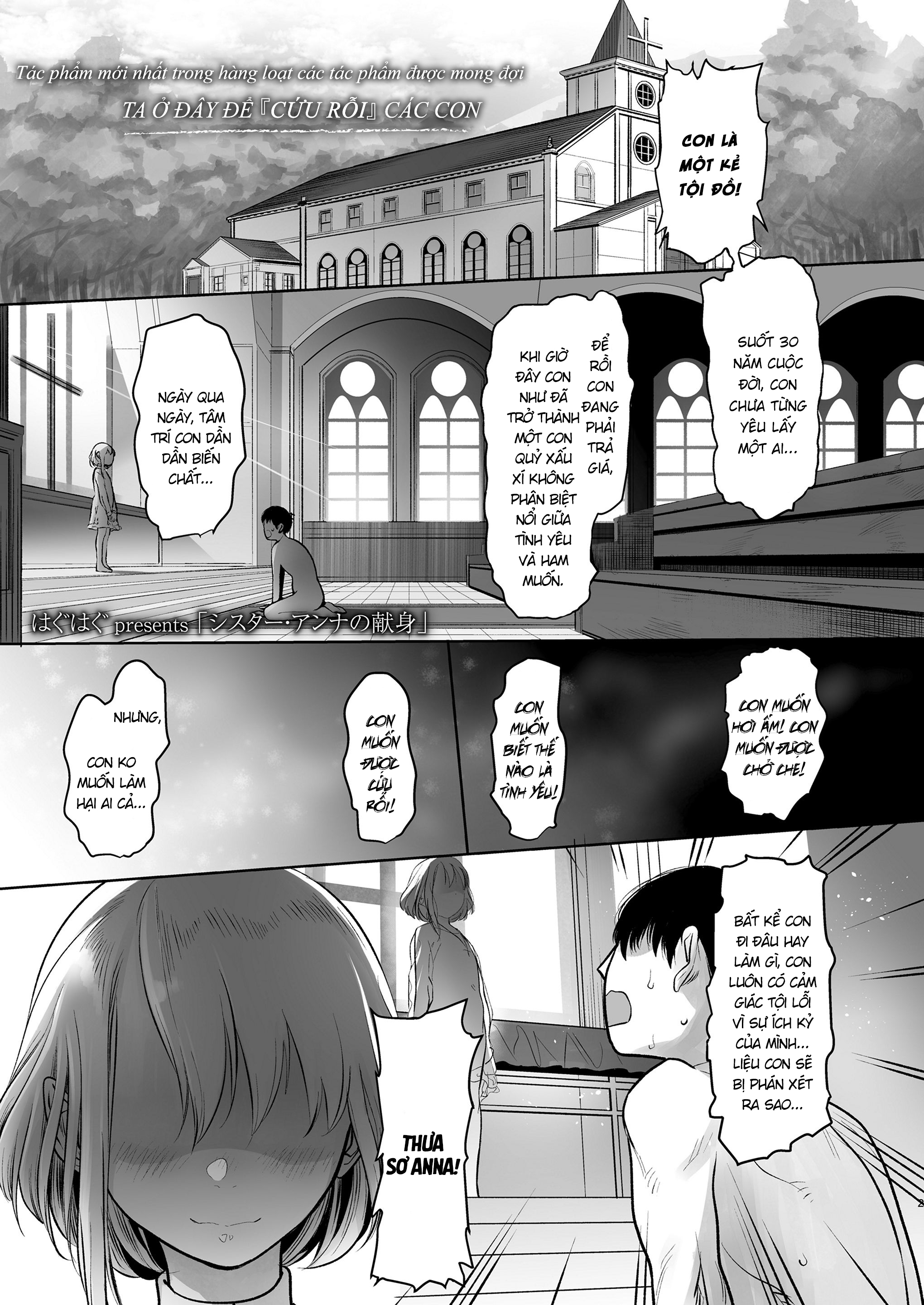Đọc truyện hentai Sister Anna No Kenshin - Oneshot